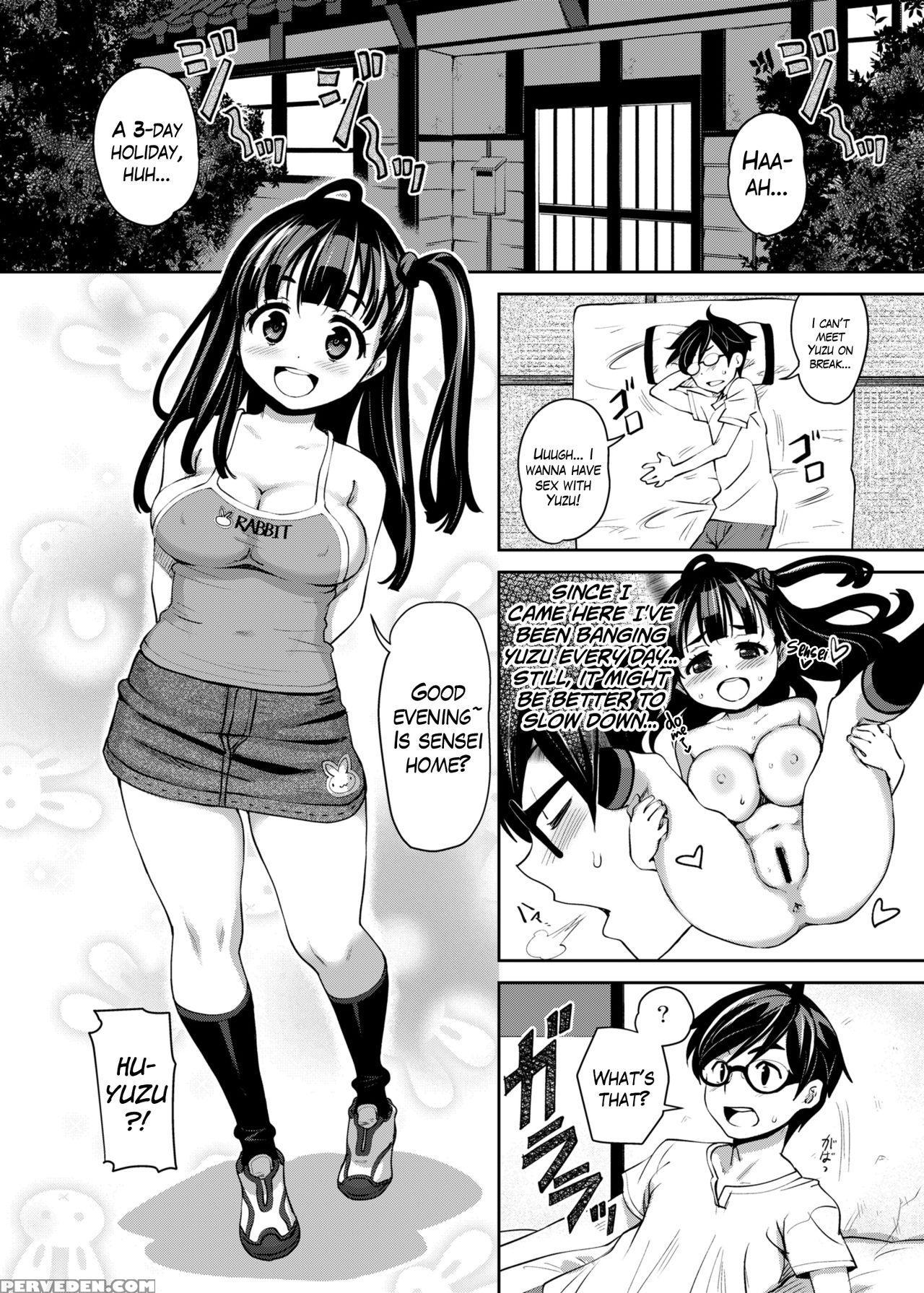 [attic Work Space (ryoji)] Inakax [english] =white... 1