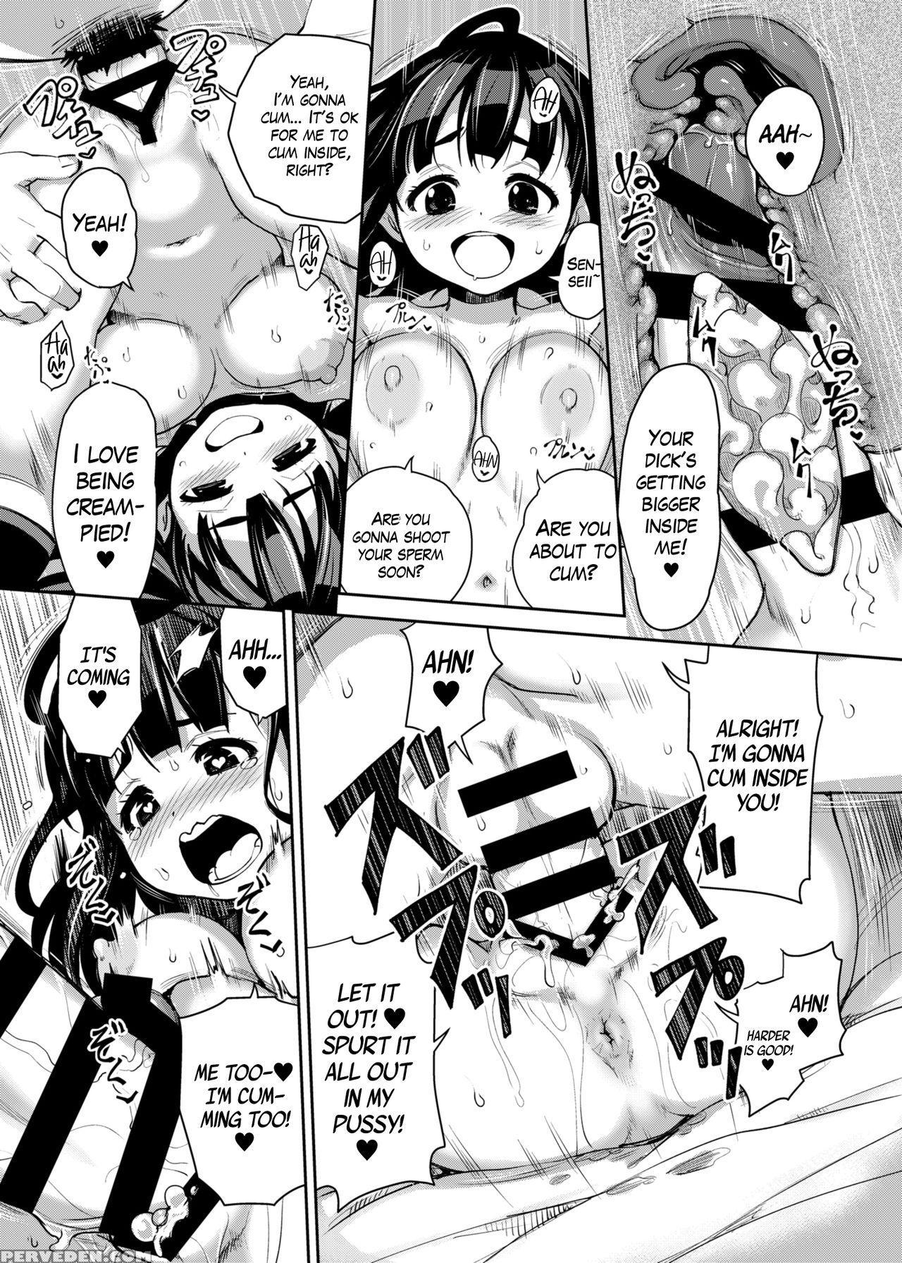 [attic Work Space (ryoji)] Inakax [english] =white... 1