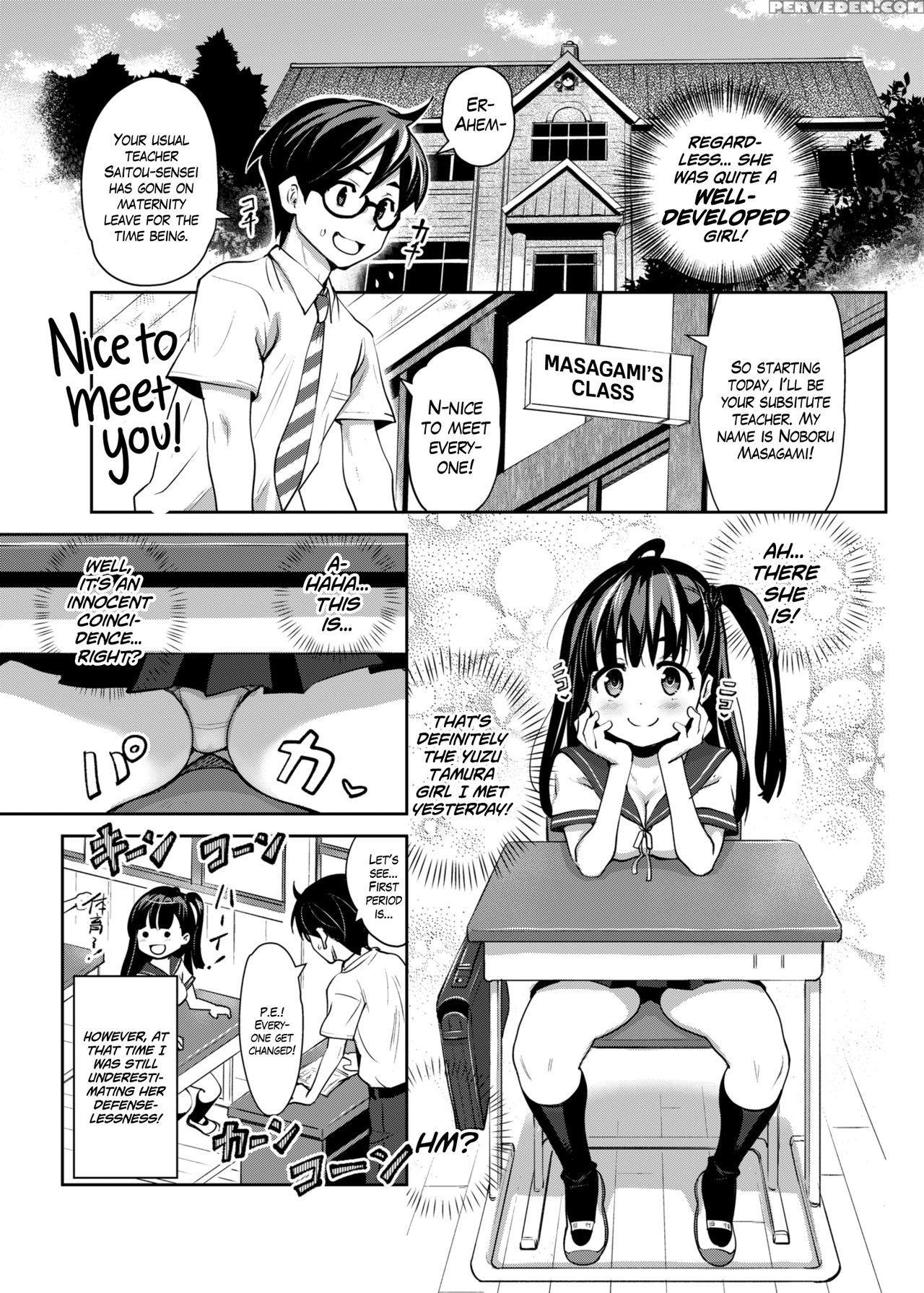 [attic Work Space (ryoji)] Inakax [english] =white... 1