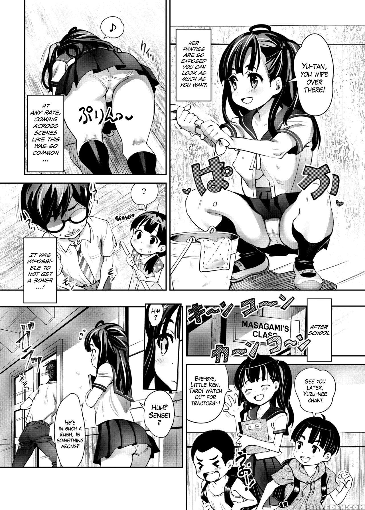 [attic Work Space (ryoji)] Inakax [english] =white... 1