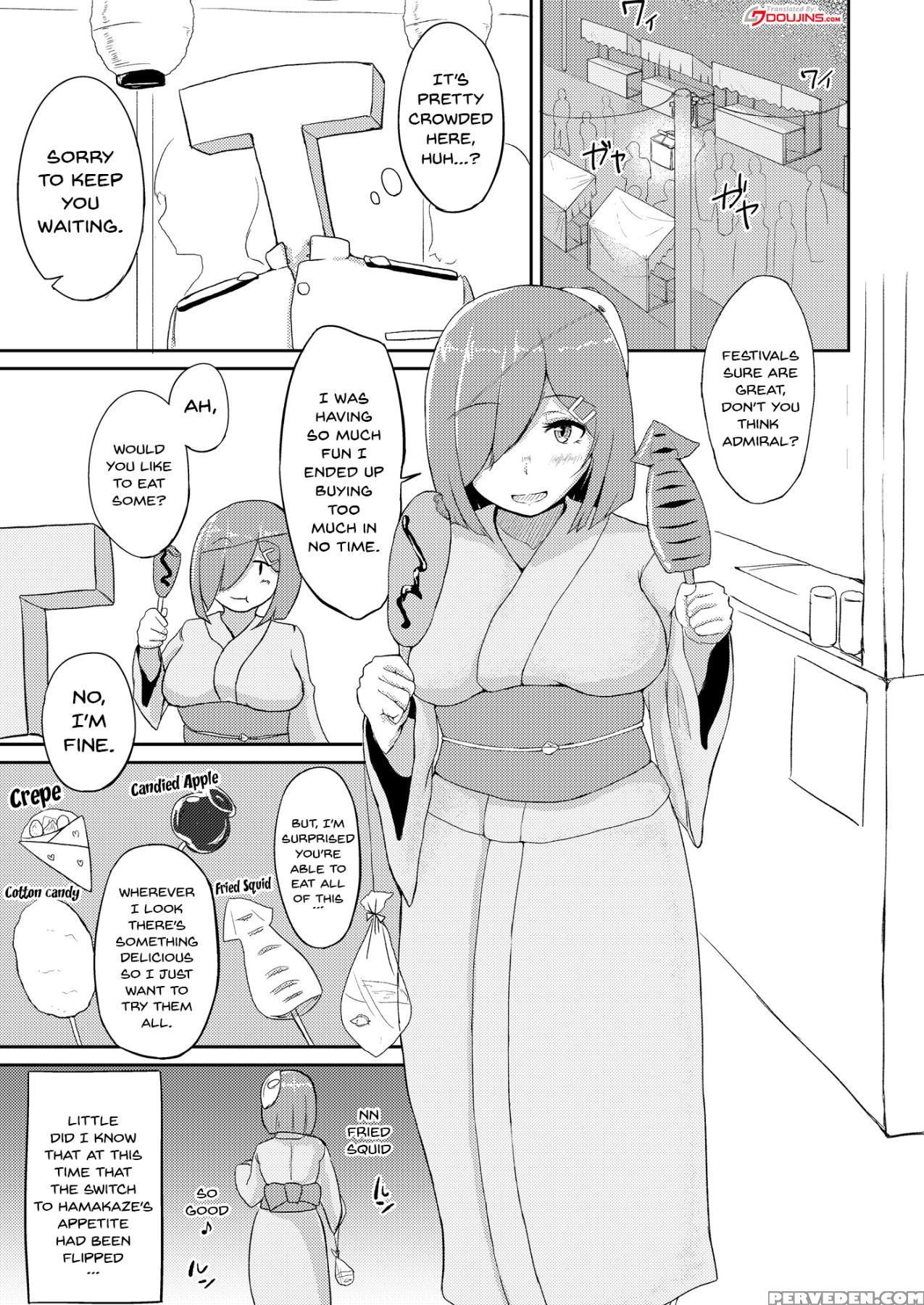 [auroramix (shigekix)] Maru Yoku Switch | Hamakaze... 1