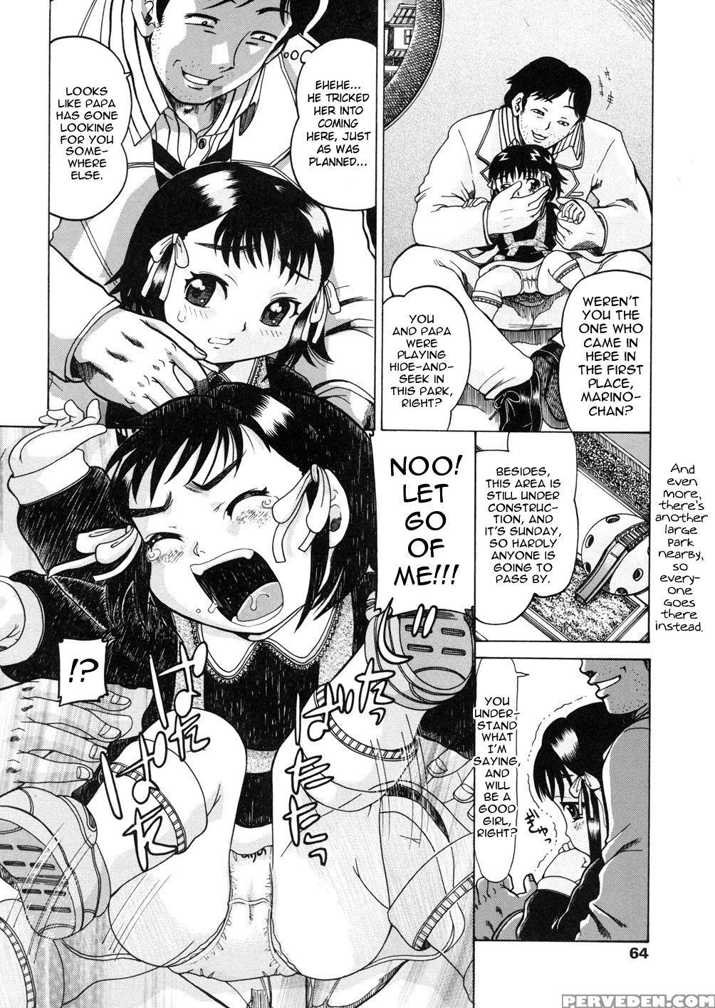 [awaji Himeji] R-5 ~5-sai Youjo Reipu~ | R-5 ~rape Of A 5 Year Old Girl~ (sugo! Loli) [english] [atf] 1