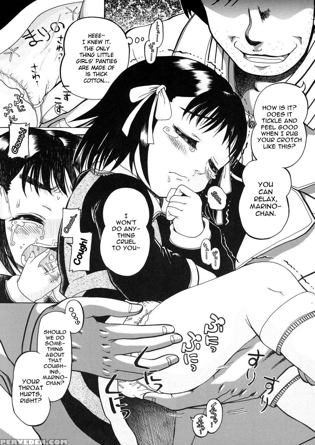 [awaji Himeji] R-5 ~5-sai Youjo Reipu~ | R-5 ~rape Of A 5 Year Old Girl~ (sugo! Loli) [english] [atf] 1