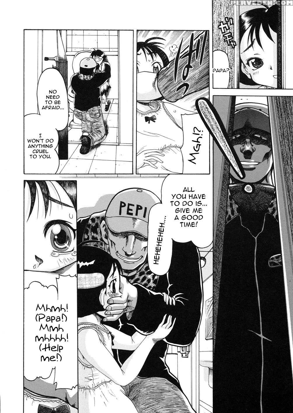 [awaji Himeji] R-9 ~9-sai Joji Reipu~ | R-9 ~rape Of A 9 Year Old Girl~ (sugo! Loli) [english] [atf] 1
