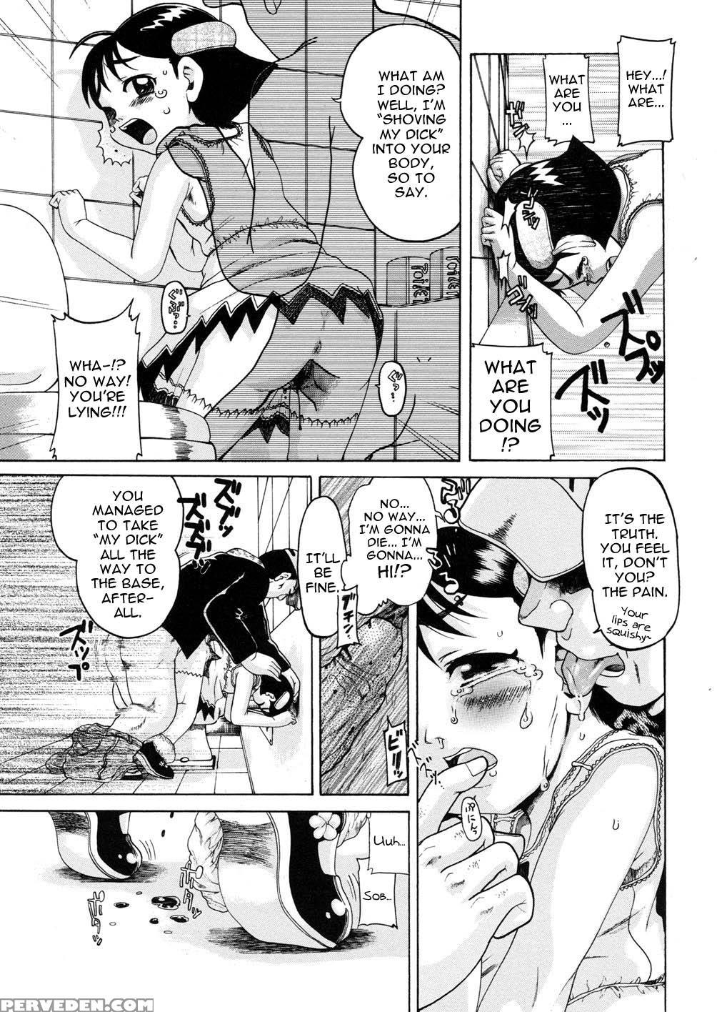 [awaji Himeji] R-9 ~9-sai Joji Reipu~ | R-9 ~rape Of A 9 Year Old Girl~ (sugo! Loli) [english] [atf] 1