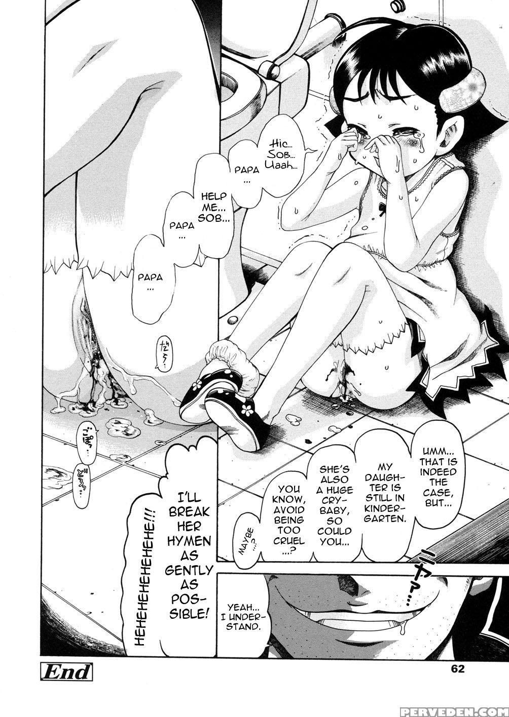 [awaji Himeji] R-9 ~9-sai Joji Reipu~ | R-9 ~rape Of A 9 Year Old Girl~ (sugo! Loli) [english] [atf] 1