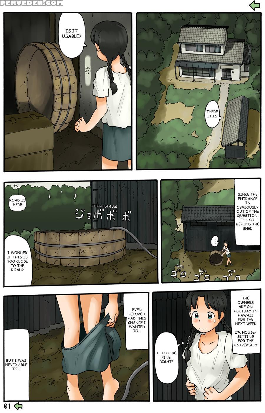 [awatake (awatake Takahiro)] Inaka O Urouro Suru | Wandering Through The Countryside [english] 1