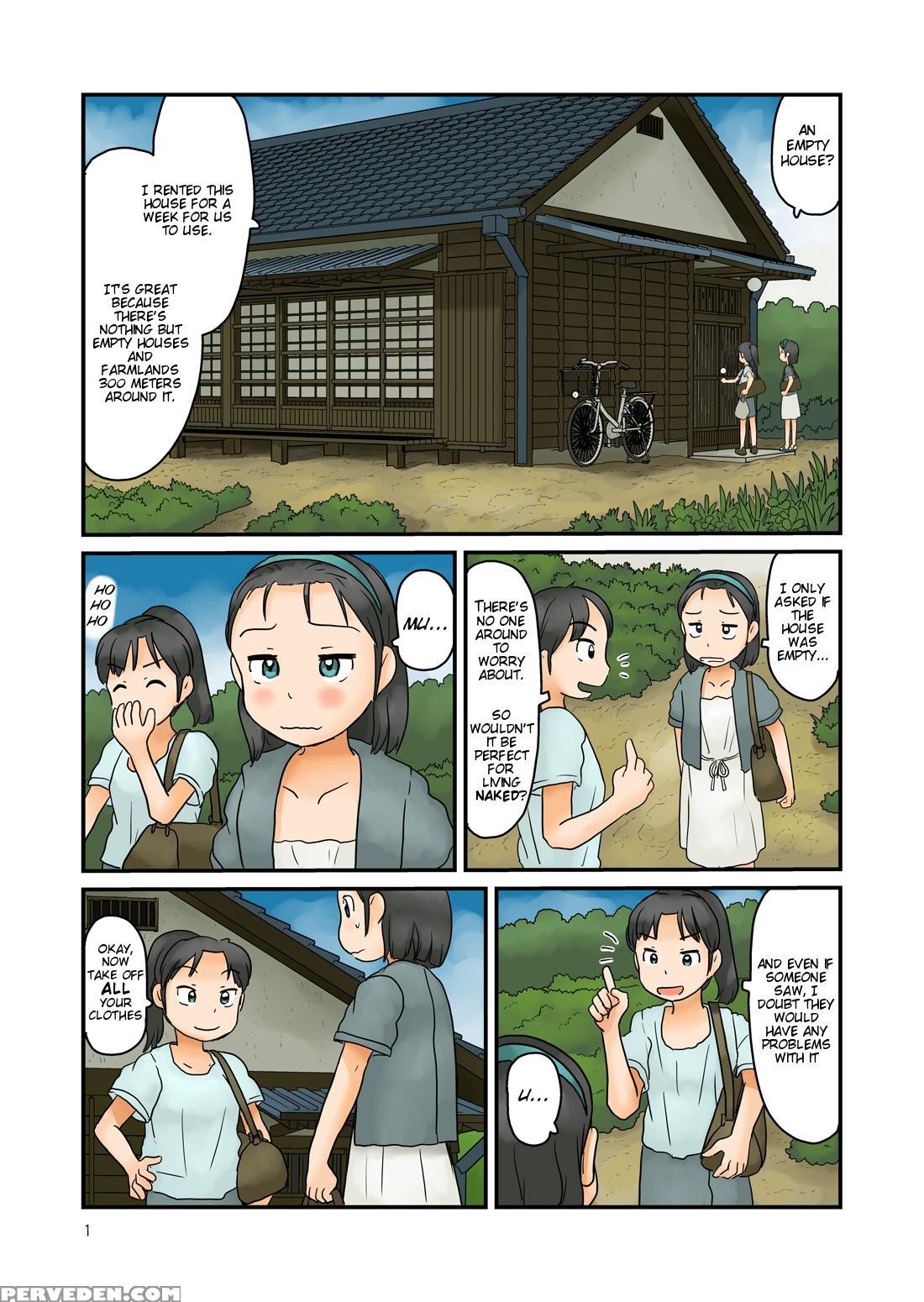 [awatake (hirotake Awataka)] Lying Around On The Porch [english] 1