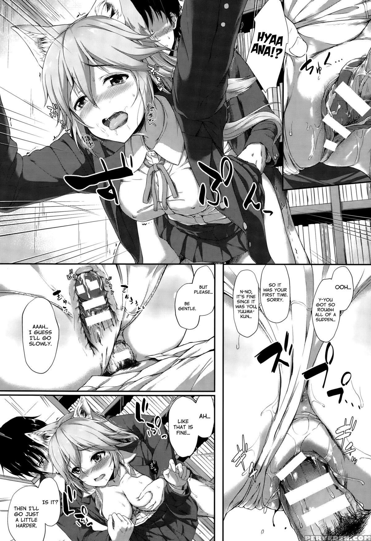 [awayume] Anata No Kaori Ni Sasowarete (comic Unreal 2015-10 Vol. 57) [english] 1