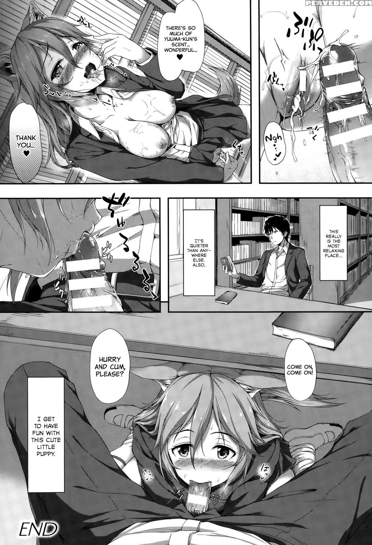 [awayume] Anata No Kaori Ni Sasowarete (comic Unreal 2015-10 Vol. 57) [english] 1