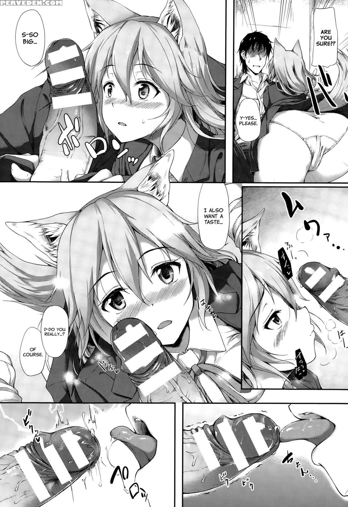 [awayume] Anata No Kaori Ni Sasowarete (comic Unreal 2015-10 Vol. 57) [english] 1