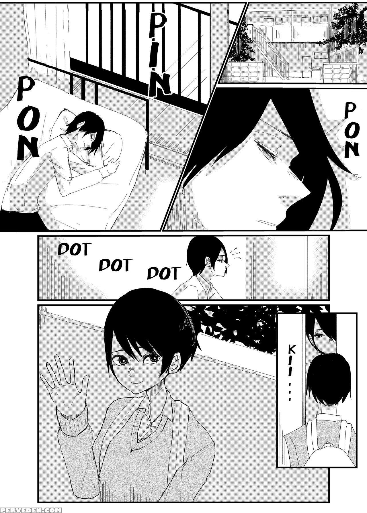[aweida] An Ero-manga I've Drawn Before [english] 1