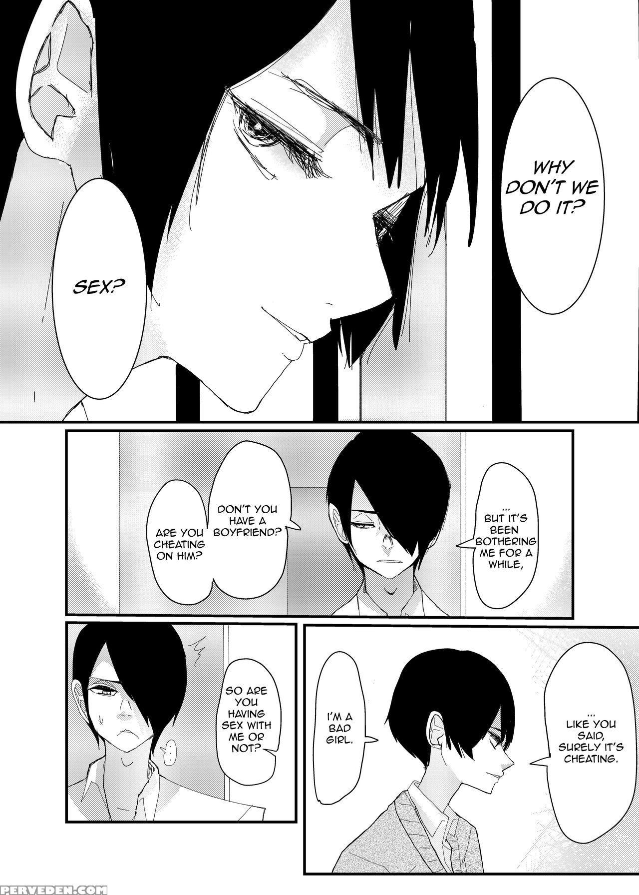 [aweida] An Ero-manga I've Drawn Before [english] 1