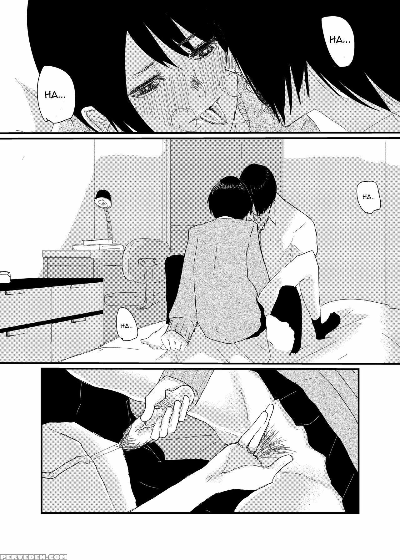 [aweida] An Ero-manga I've Drawn Before [english] 1