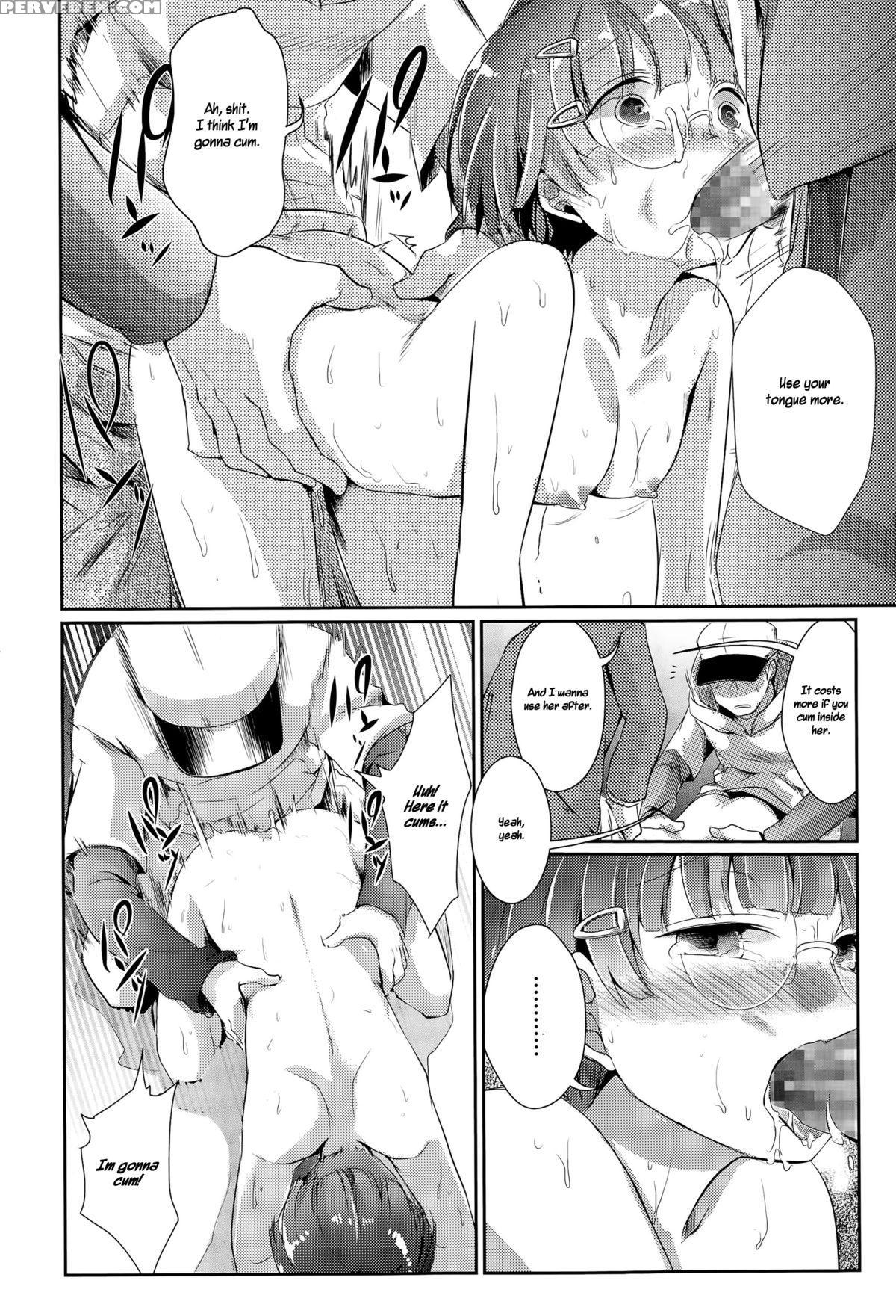 [aya] Jk Auction Box (comic Koh Vol. 5) [english] =statisticallynp= 1