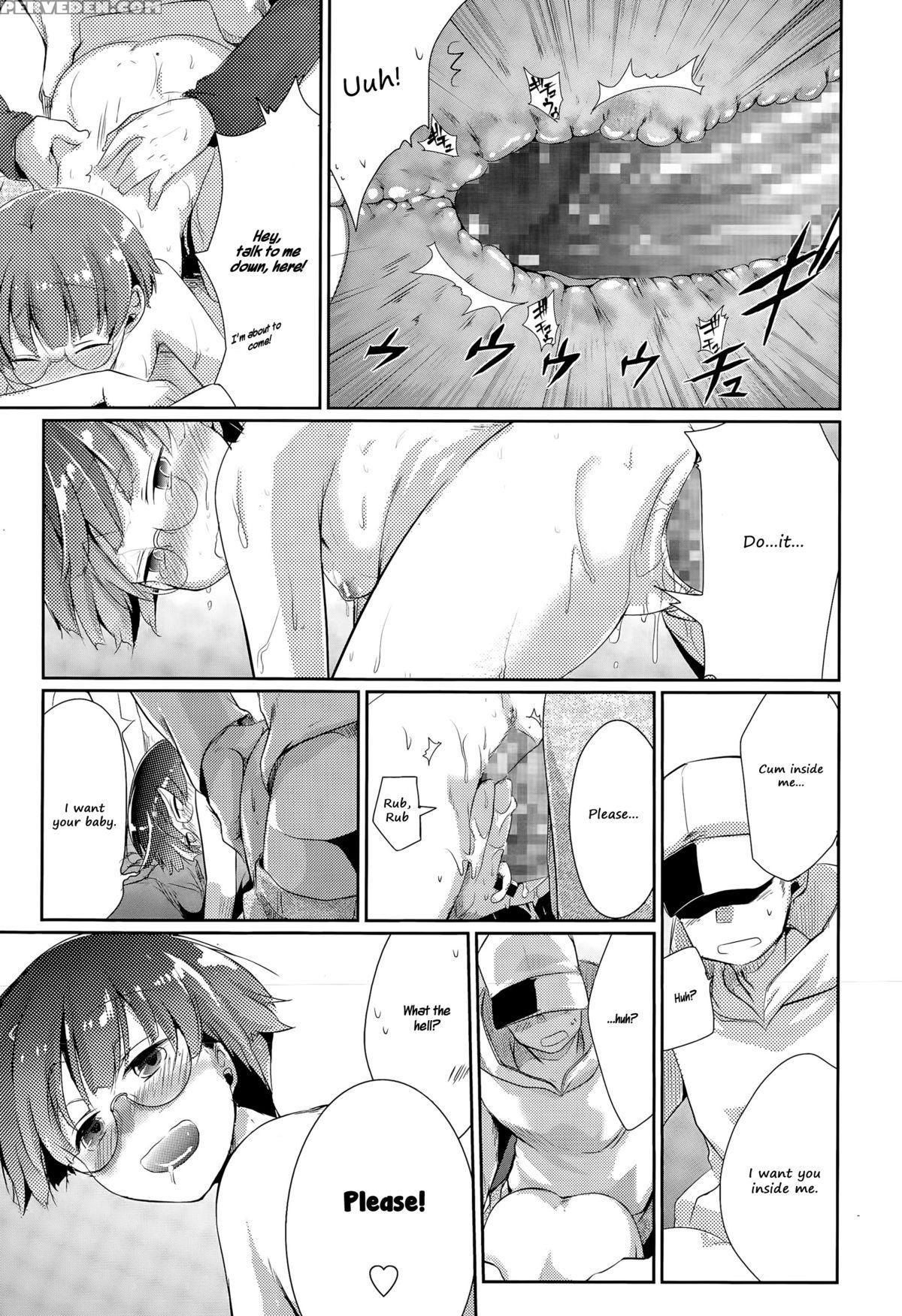 [aya] Jk Auction Box (comic Koh Vol. 5) [english] =statisticallynp= 1