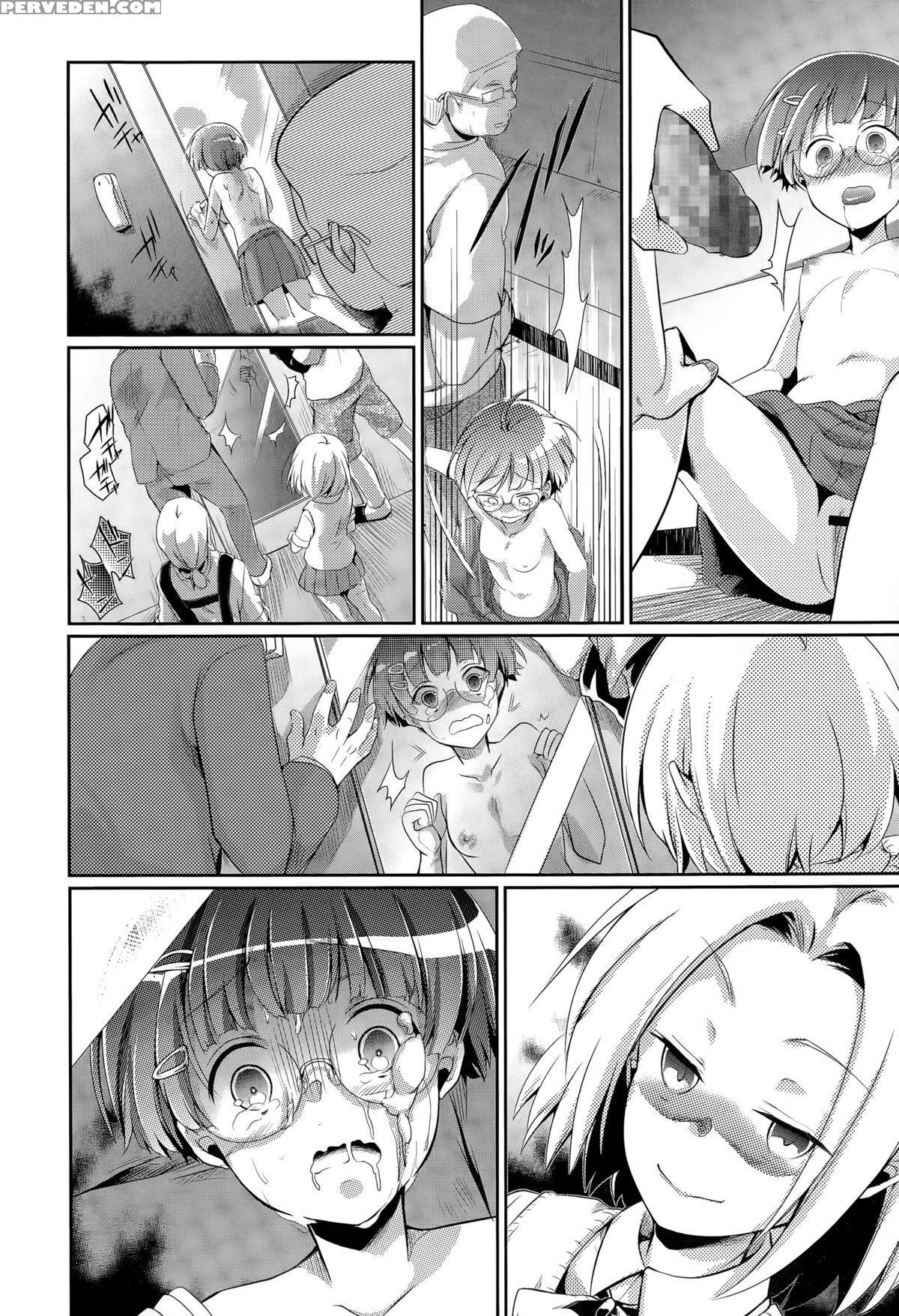 [aya] Jk Auction Box (comic Koh Vol. 5) [english] =statisticallynp= 1