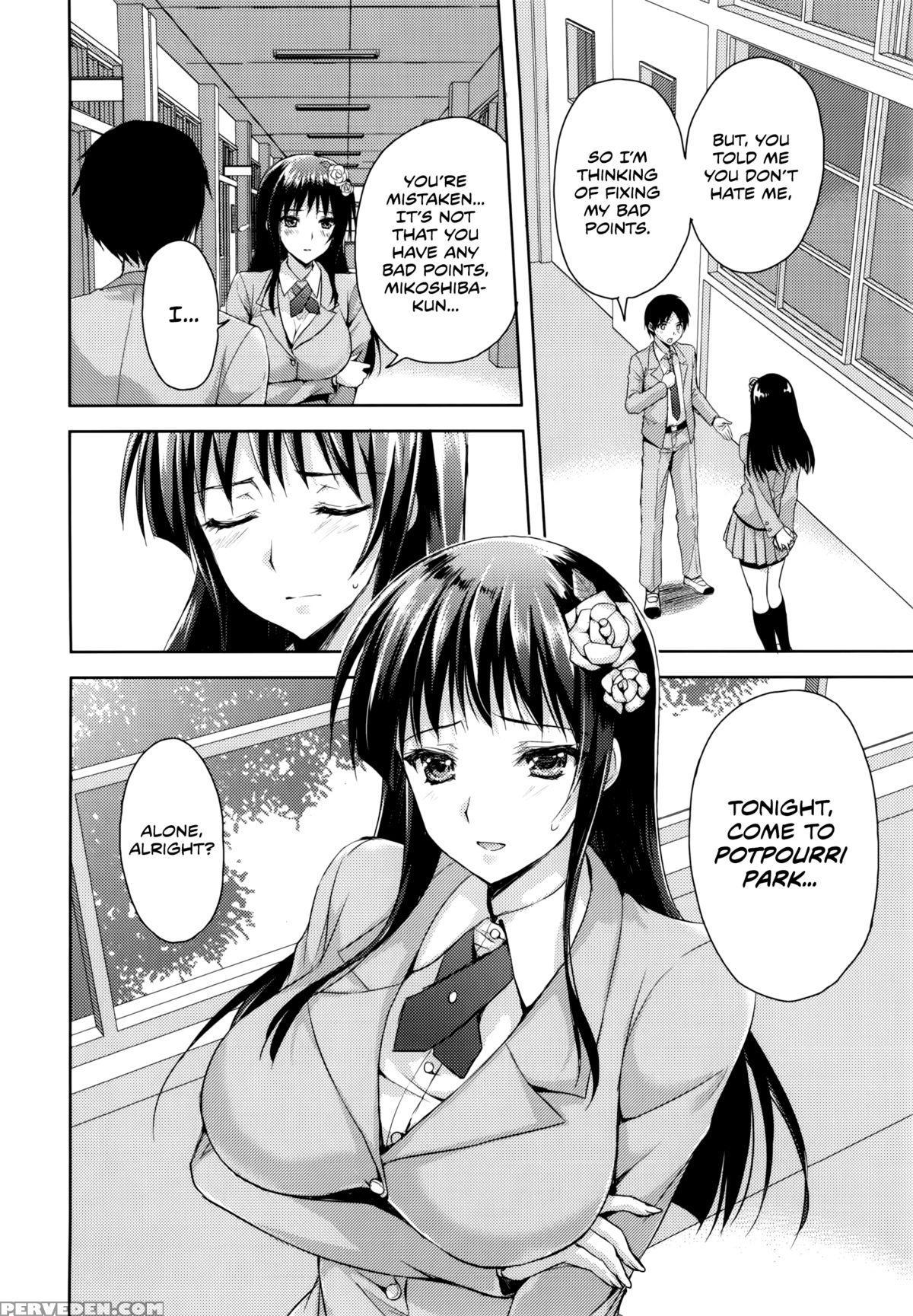 [ayakawa Riku] Coat No Shita No Bokura No Himitsu Zen + Chuu (junai Erokano!) [english] [team Koinaka] Chapter 1 Page 2