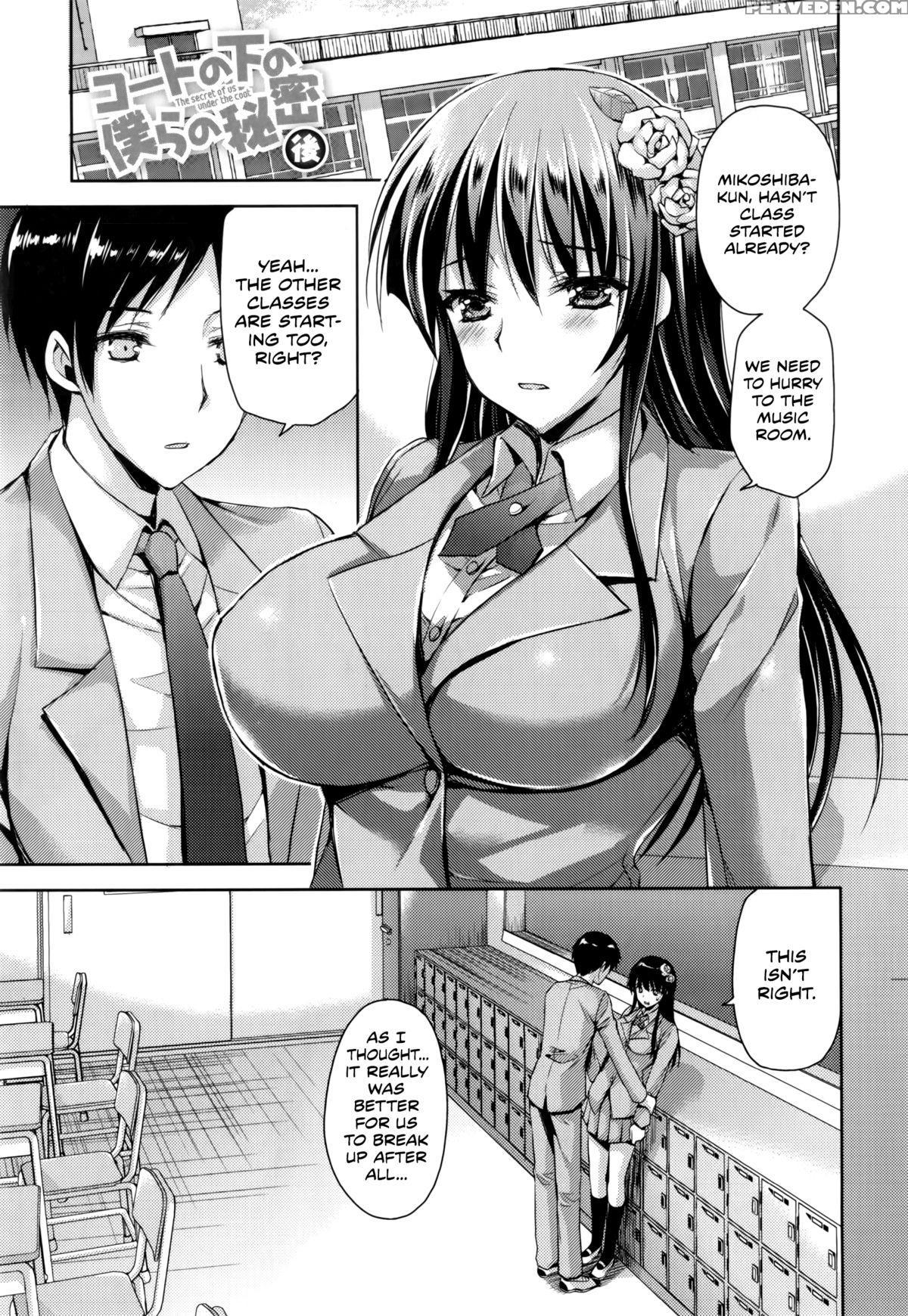 [ayakawa Riku] Coat No Shita No Bokura No Himitsu Zen + Chuu (junai Erokano!) [english] [team Koinaka] Chapter 1 Page 38