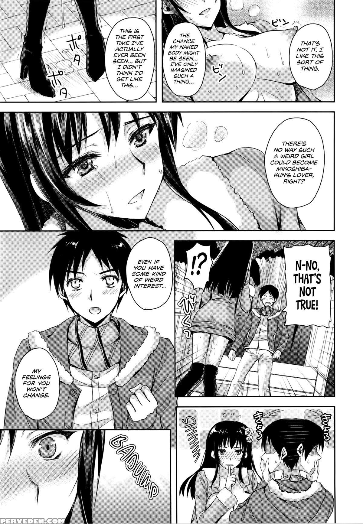 [ayakawa Riku] Coat No Shita No Bokura No Himitsu Zen + Chuu (junai Erokano!) [english] [team Koinaka] Chapter 1 Page 5