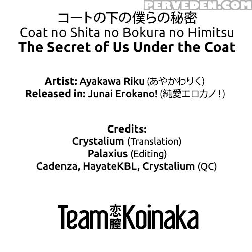 [ayakawa Riku] Coat No Shita No Bokura No Himitsu Zen + Chuu (junai Erokano!) [english] [team Koinaka] Chapter 1 Page 59