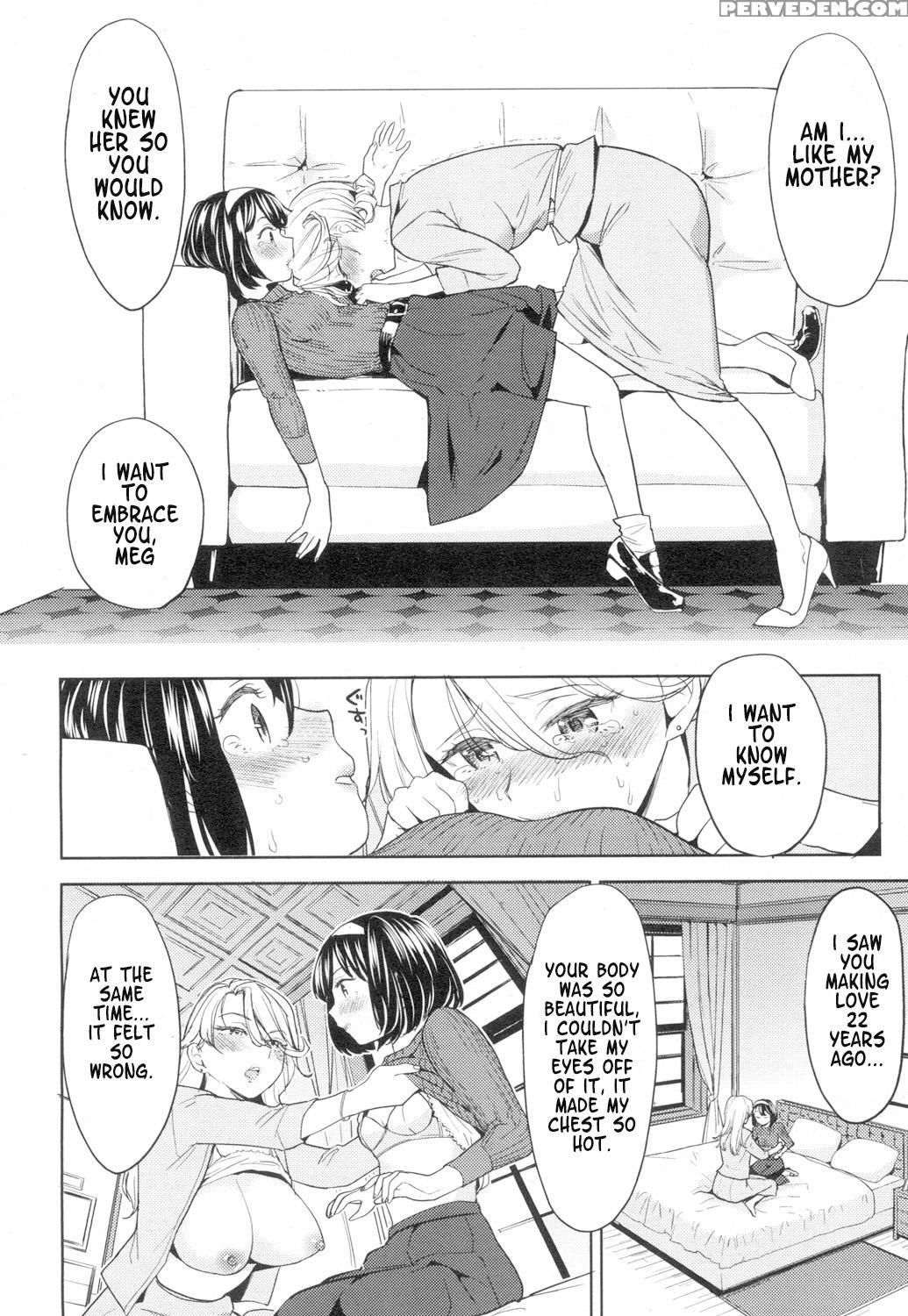 [ayane] Tsuzureori | Tapestry (towako 4) [english]... 1