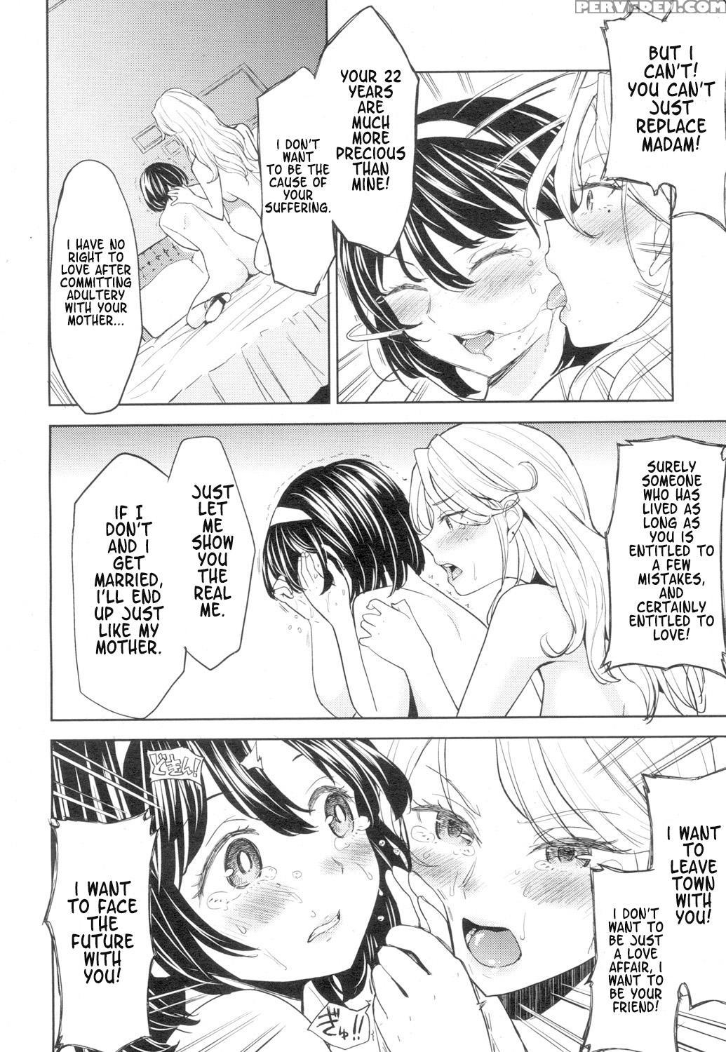 [ayane] Tsuzureori | Tapestry (towako 4) [english]... 1