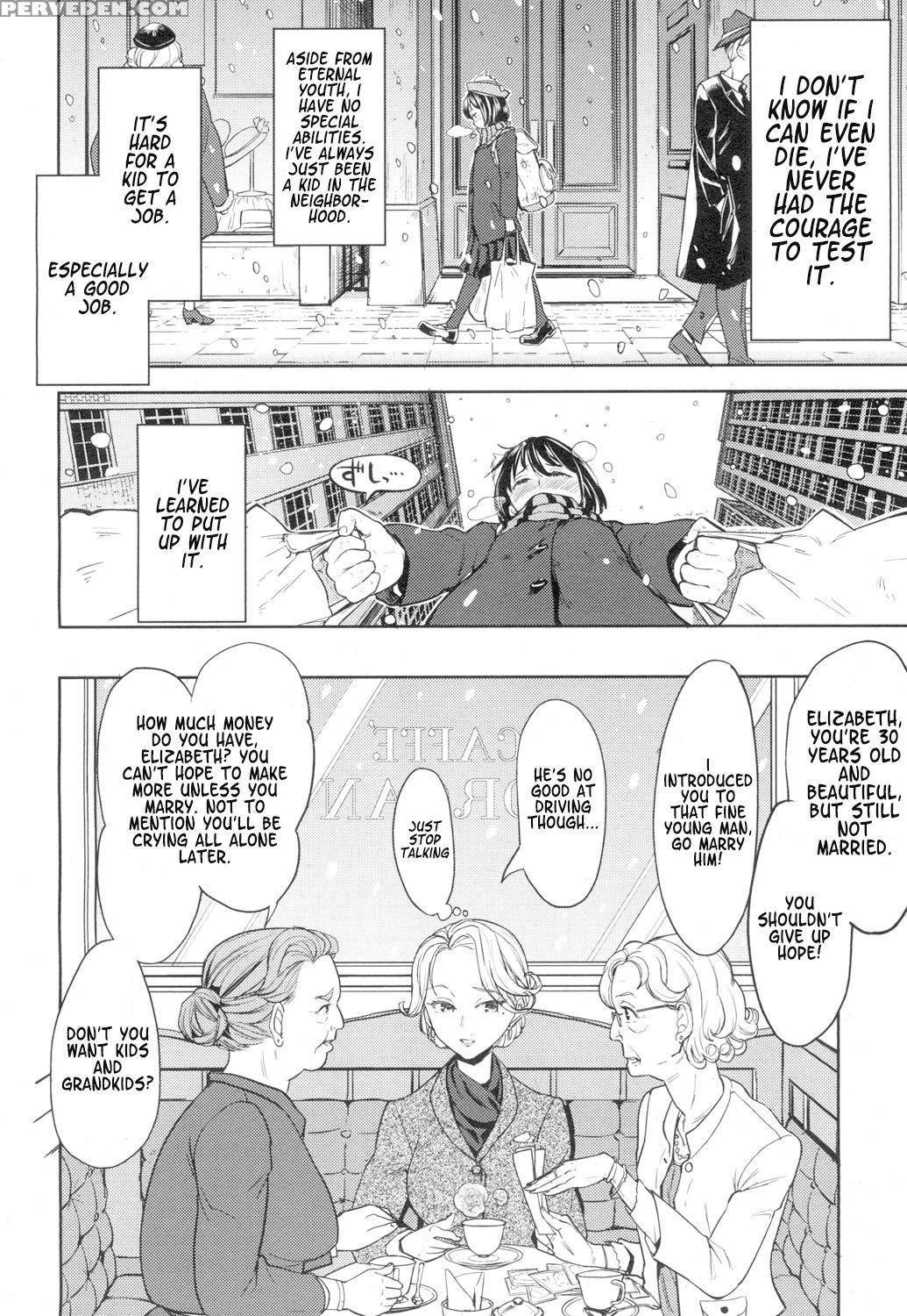 [ayane] Tsuzureori | Tapestry (towako 4) [english]... 1