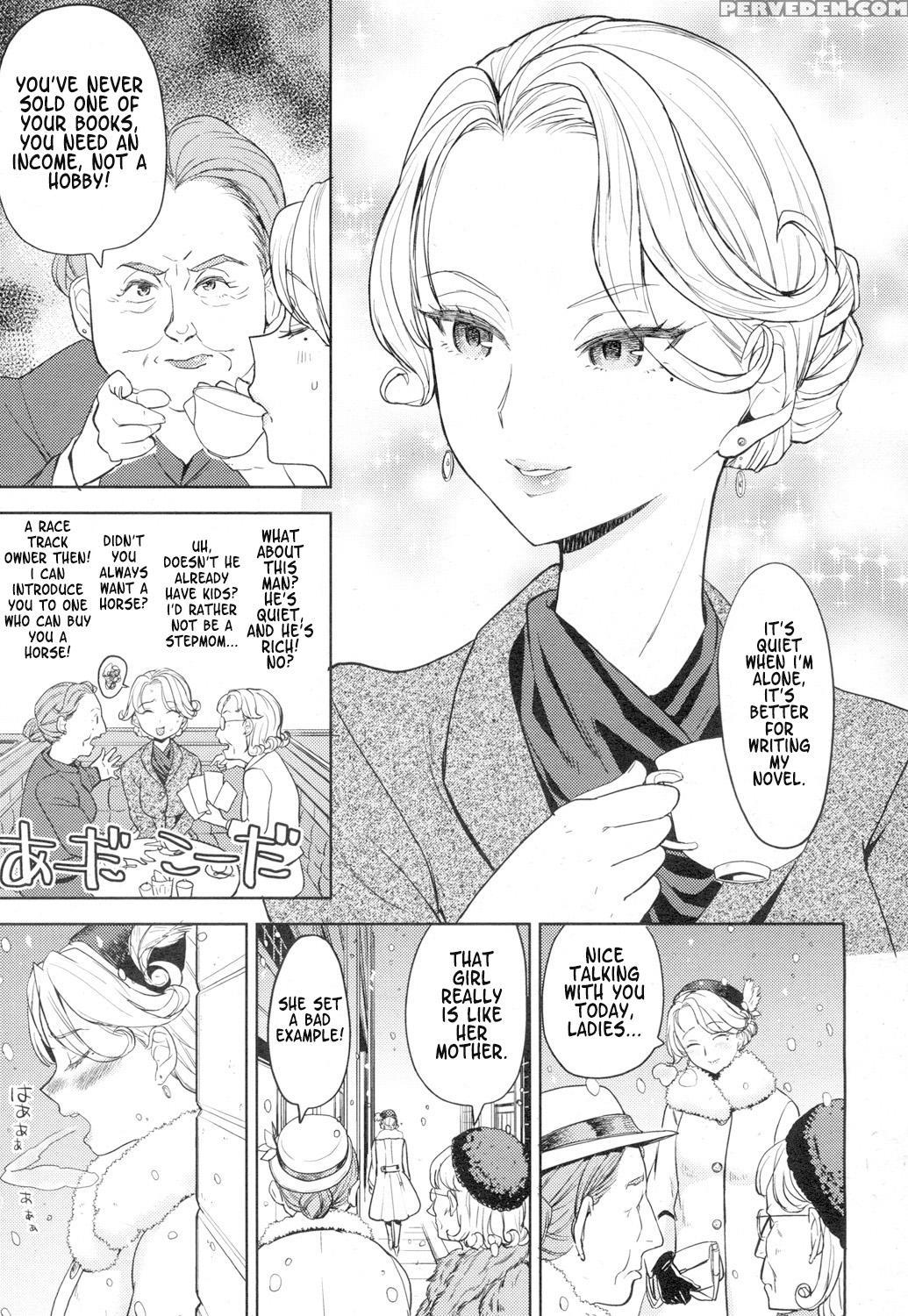 [ayane] Tsuzureori | Tapestry (towako 4) [english]... 1