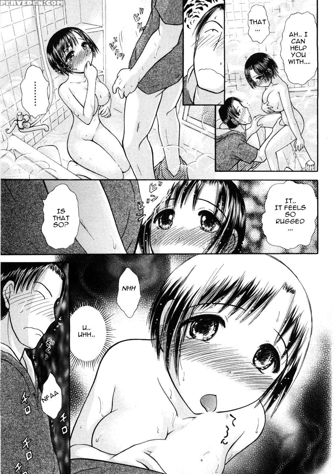 [ayasaka Mitsune] Rikujoubu No Senpai | Athletics ... 1