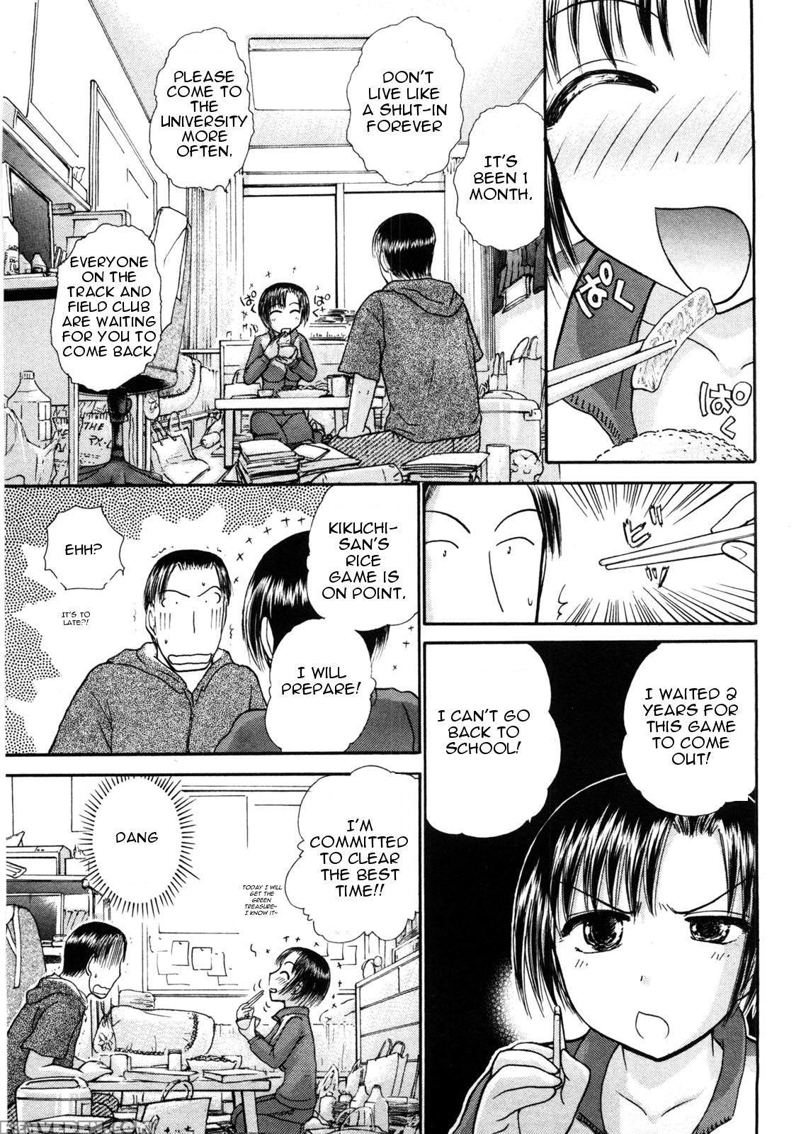 [ayasaka Mitsune] Rikujoubu No Senpai | Athletics ... 1