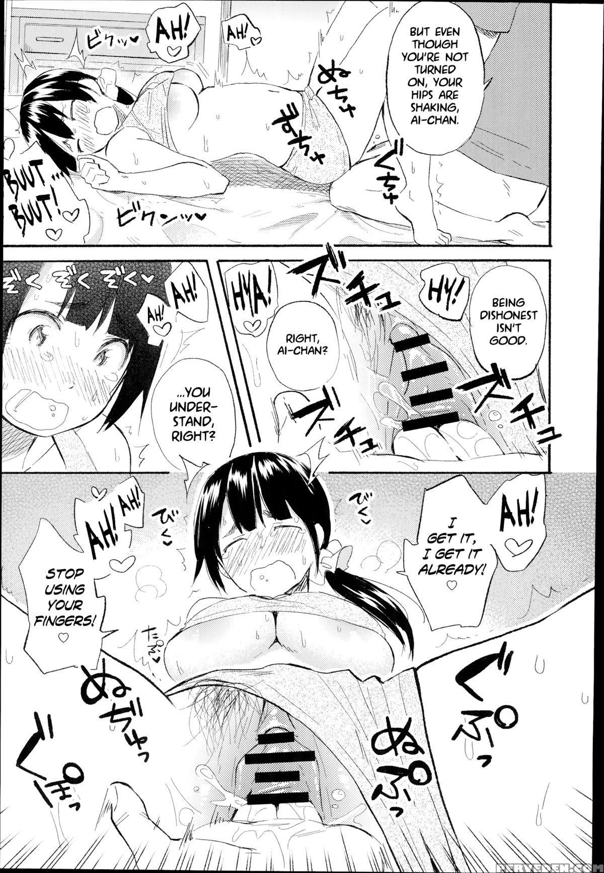 [ayase Totsuki] I Love You! (comic Anthurium 017 2014-09) [english] [noraneko] 1