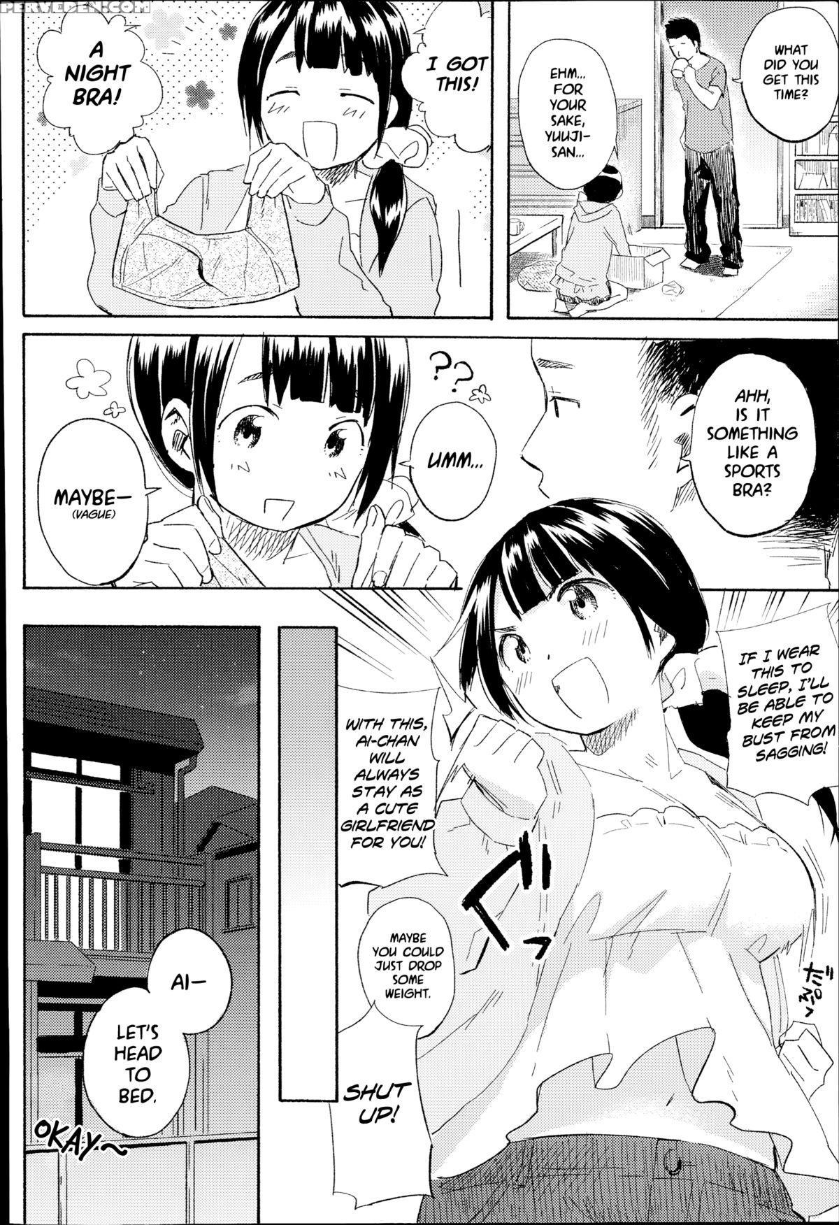 [ayase Totsuki] I Love You! (comic Anthurium 017 2014-09) [english] [noraneko] 1