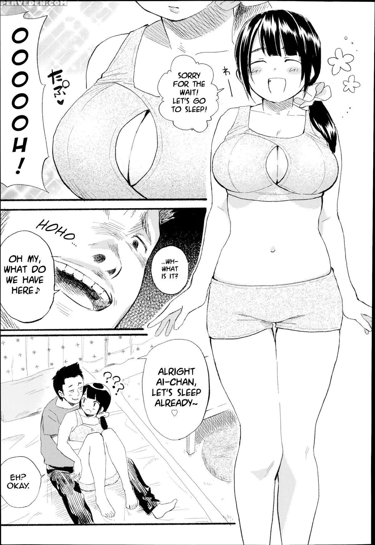 [ayase Totsuki] I Love You! (comic Anthurium 017 2014-09) [english] [noraneko] 1