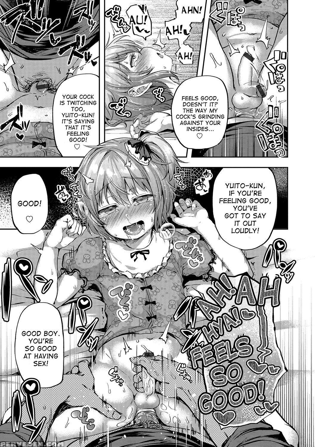 [ayato Ayari] Kagoiri Musuko | Sheltered Son (otokonoko Heaven Vol. 33) [english] [desudesu] [digital] 1