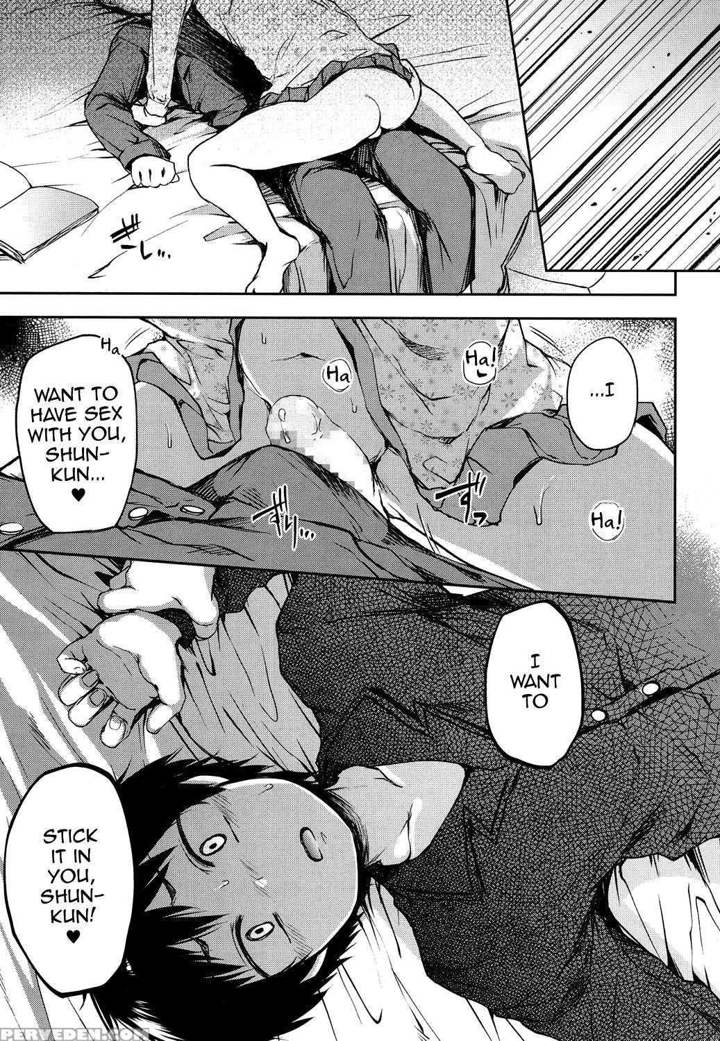 [ayato Ayari] Kimi Wa Marude Onnanoko (koushoku Shounen Vol. 08) [english] [mysterymeat3] [digital] 1