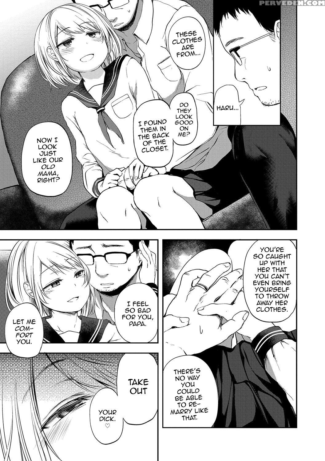 [ayato Ayari] Yameru Toki Mo Kore O Aishi (otokonoko Heaven Vol. 30) [english] [mysterymeat3] [digital] 1