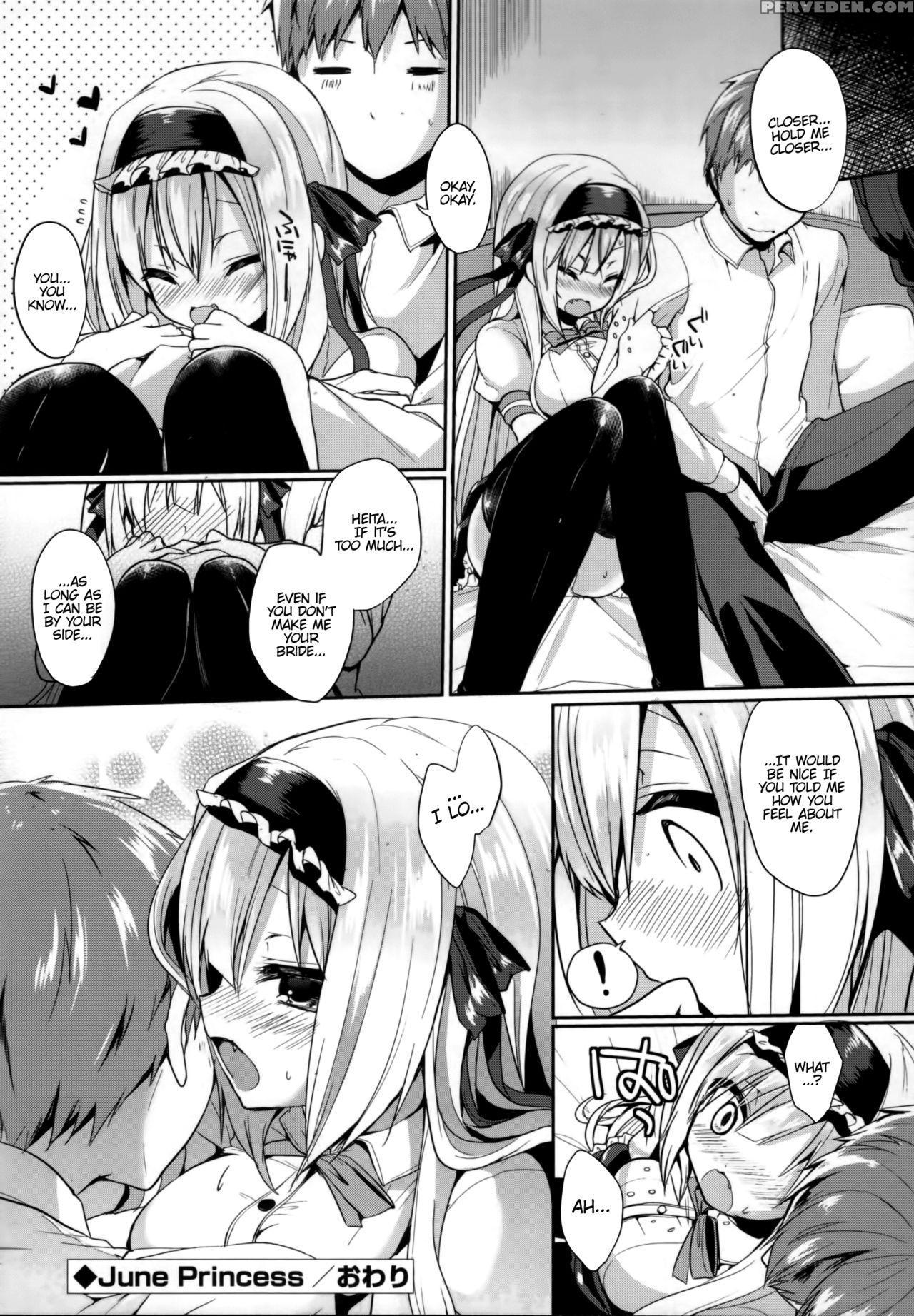 [ayuma Sayu] Junai Maniac Ch. 1 [english] [psyn] 1