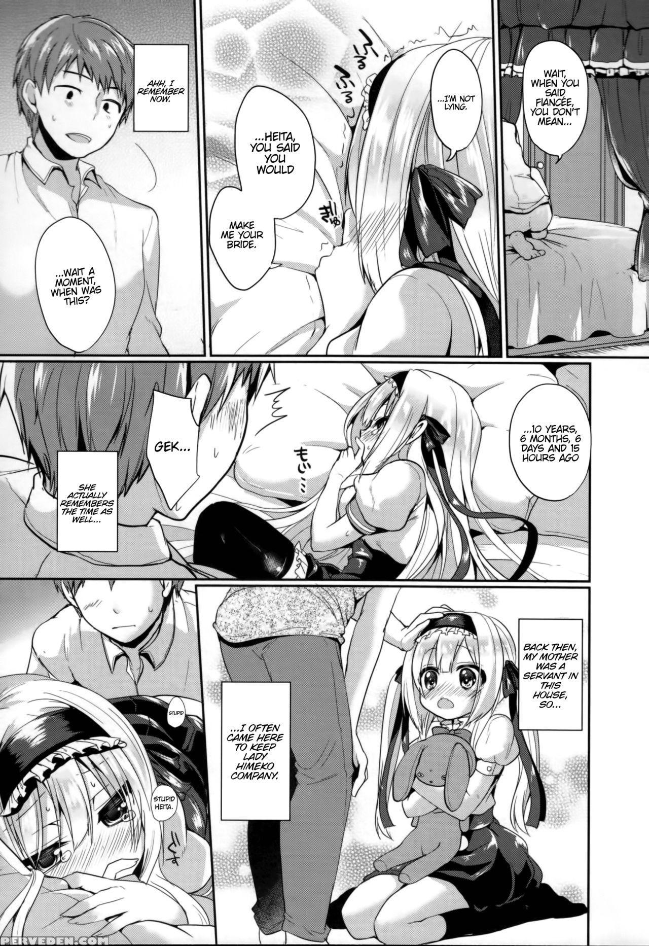 [ayuma Sayu] Junai Maniac Ch. 1-2 [english] [psyn] 1
