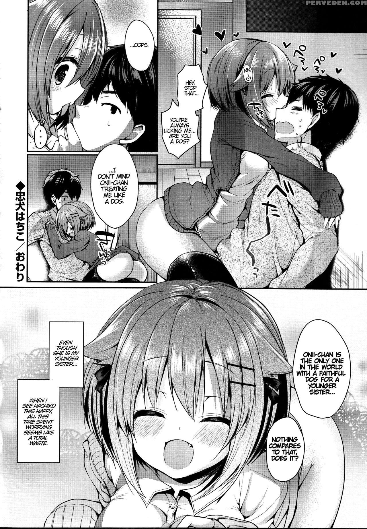 [ayuma Sayu] Junai Maniac Ch. 1-2 [english] [psyn] 1