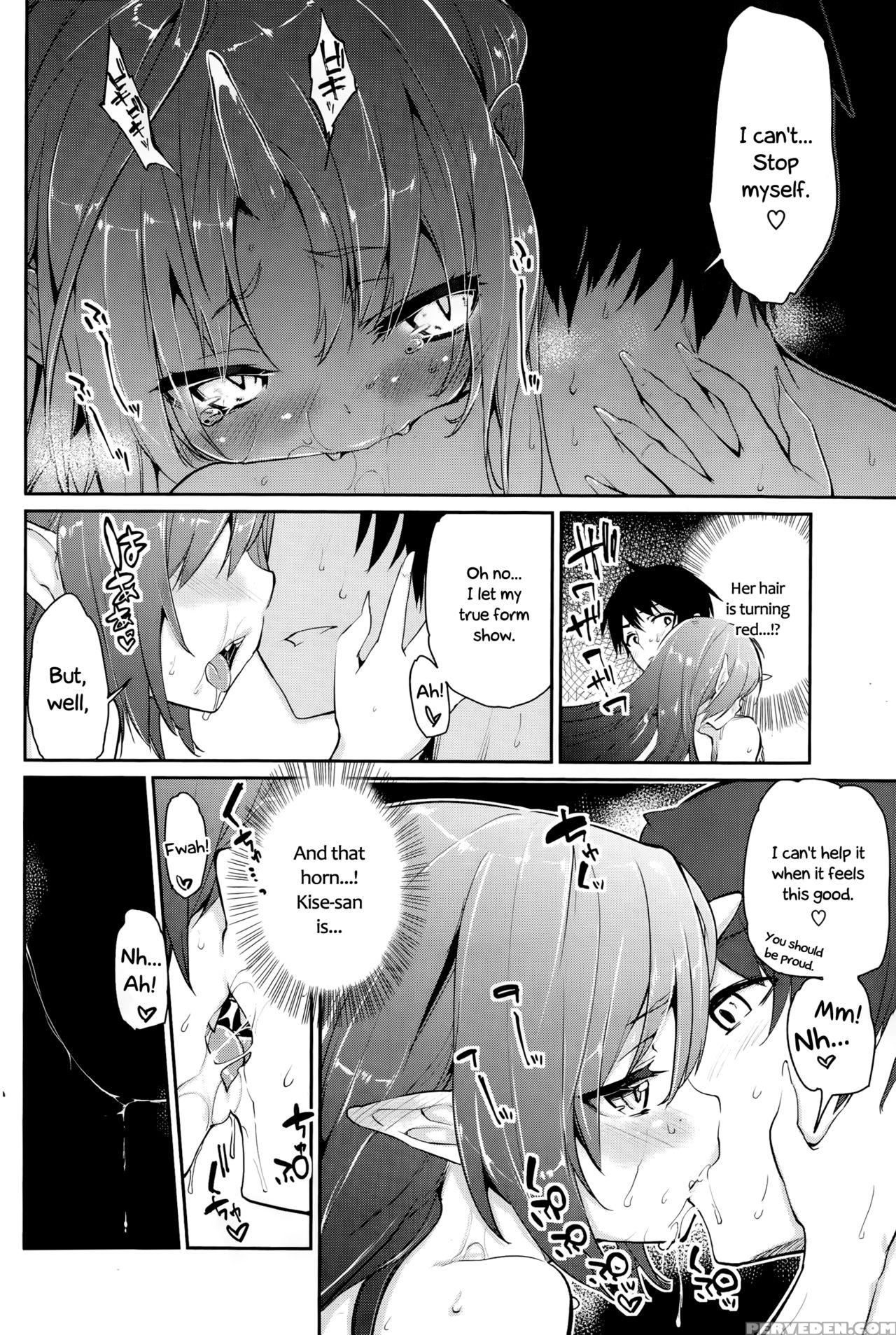 [azuma Sawayoshi] Ayakashi-kan E Youkoso! Ch. 1-2 [english] 1