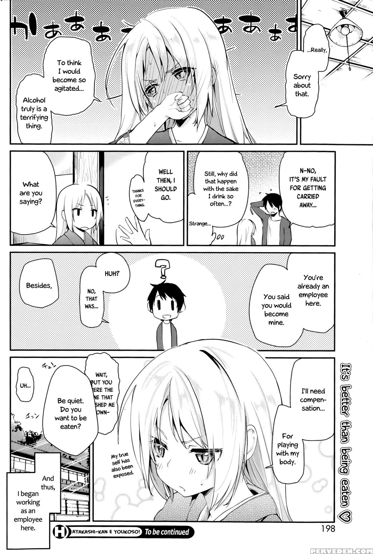 [azuma Sawayoshi] Ayakashi-kan E Youkoso! Ch. 1-2 [english] 1