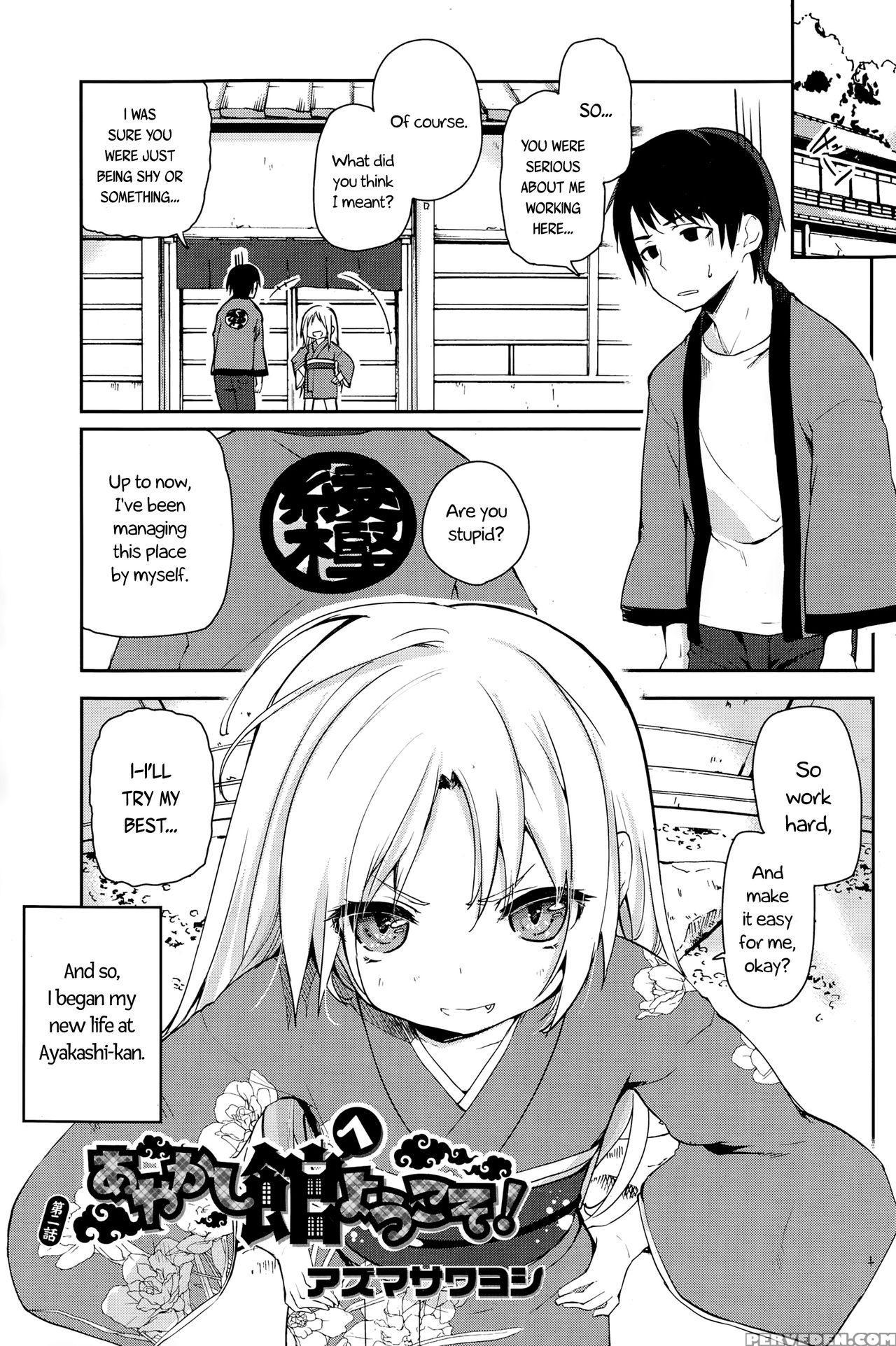 [azuma Sawayoshi] Ayakashi-kan E Youkoso! Ch. 1-2 [english] 1