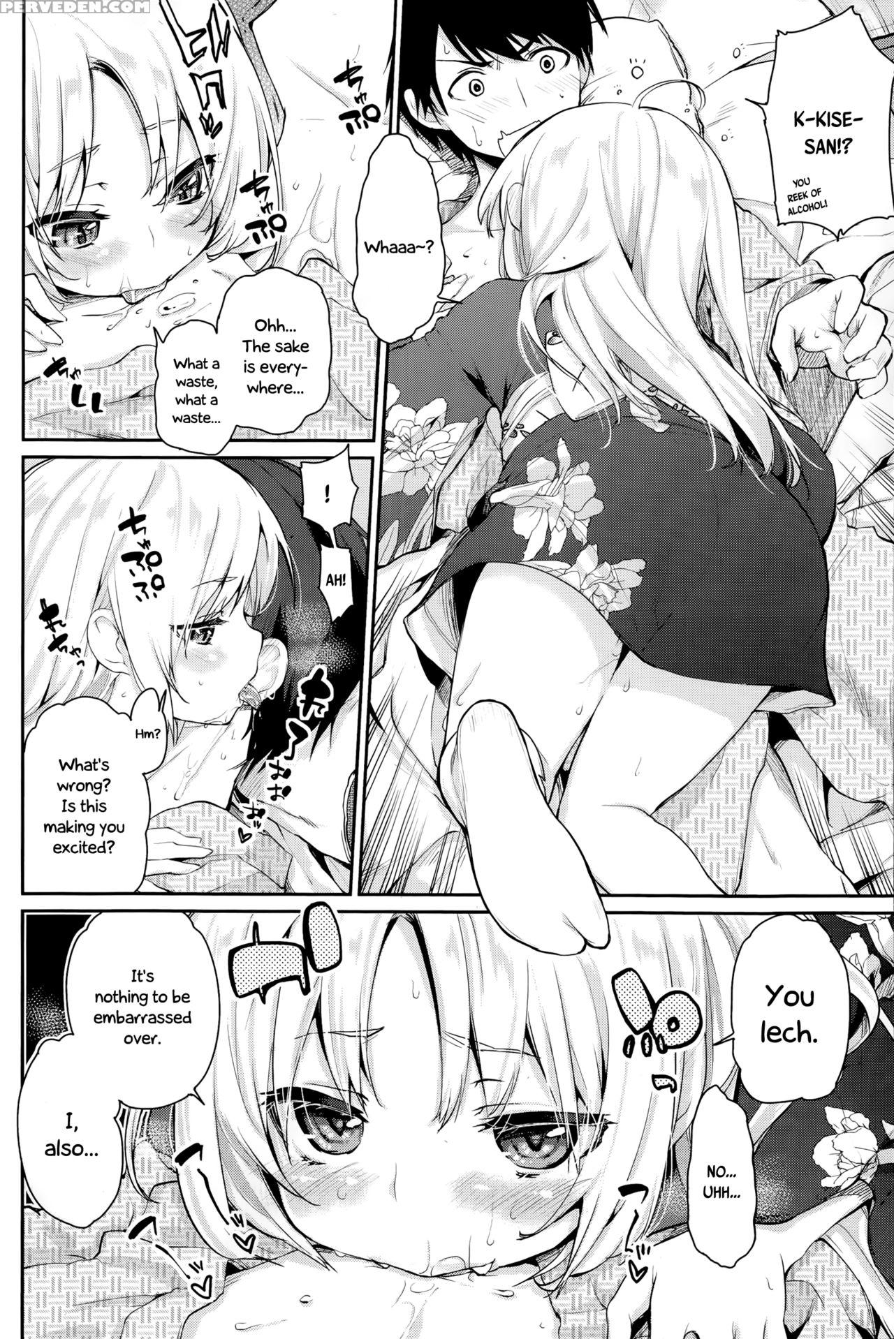 [azuma Sawayoshi] Ayakashi-kan E Youkoso! Ch. 1-2 [english] 1