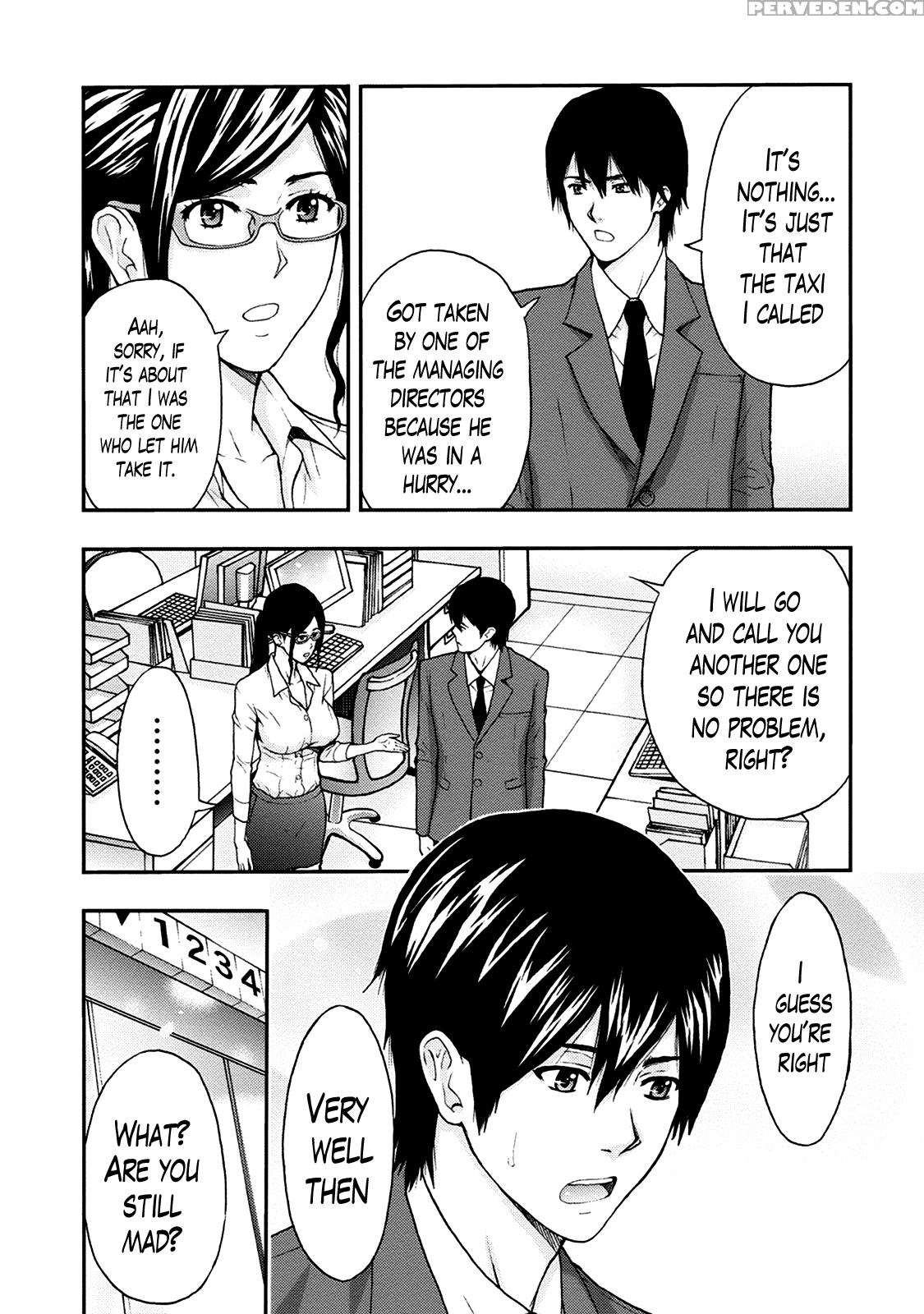 [azuma Taira] Onee-san No Junai Karute Ch. 1-5 [english] [lazarus H] [digital] 1