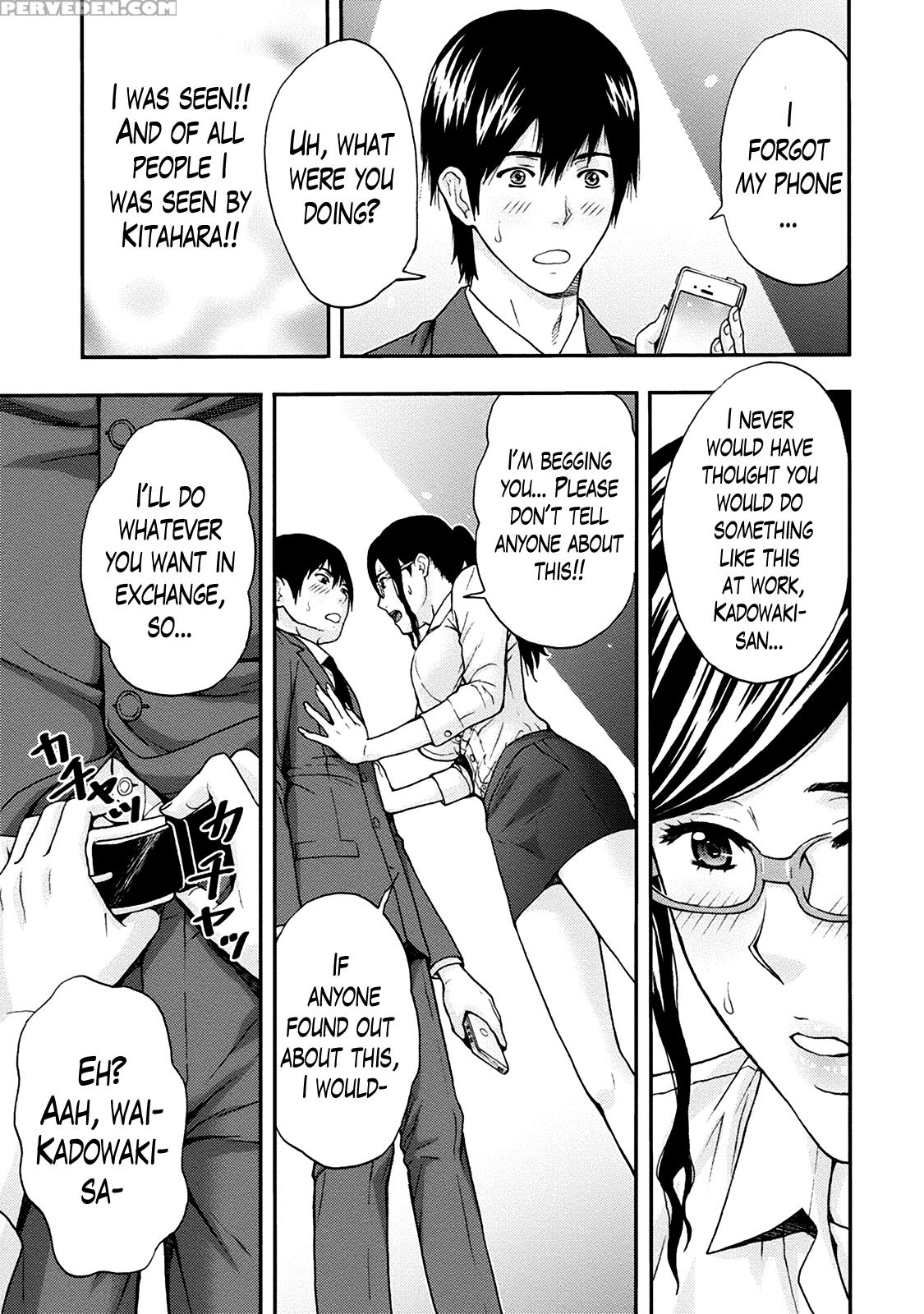 [azuma Taira] Onee-san No Junai Karute Ch. 1-5 [english] [lazarus H] [digital] 1
