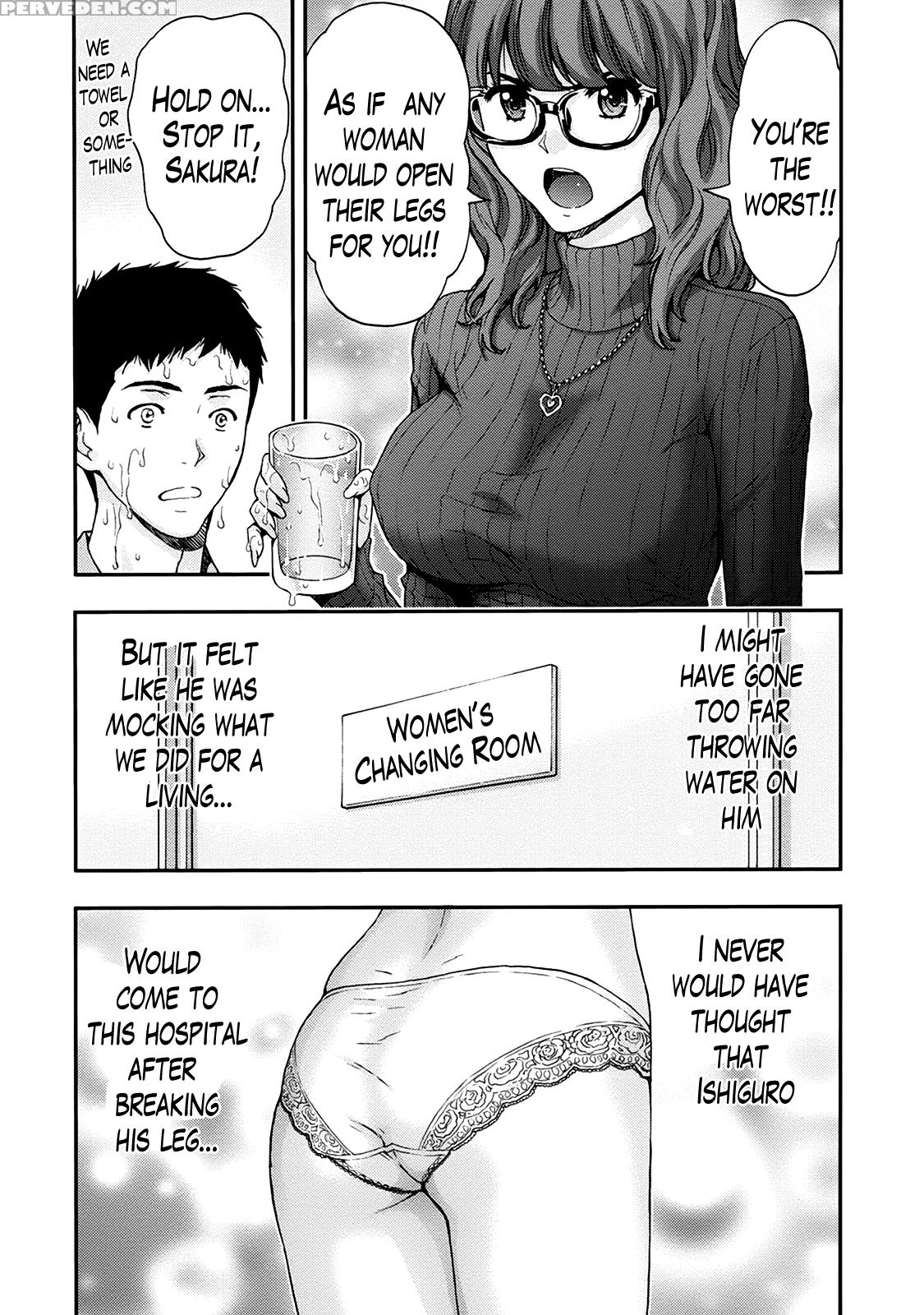 [azuma Taira] Onee-san No Junai Karute Ch. 1-5 [english] [lazarus H] [digital] 1