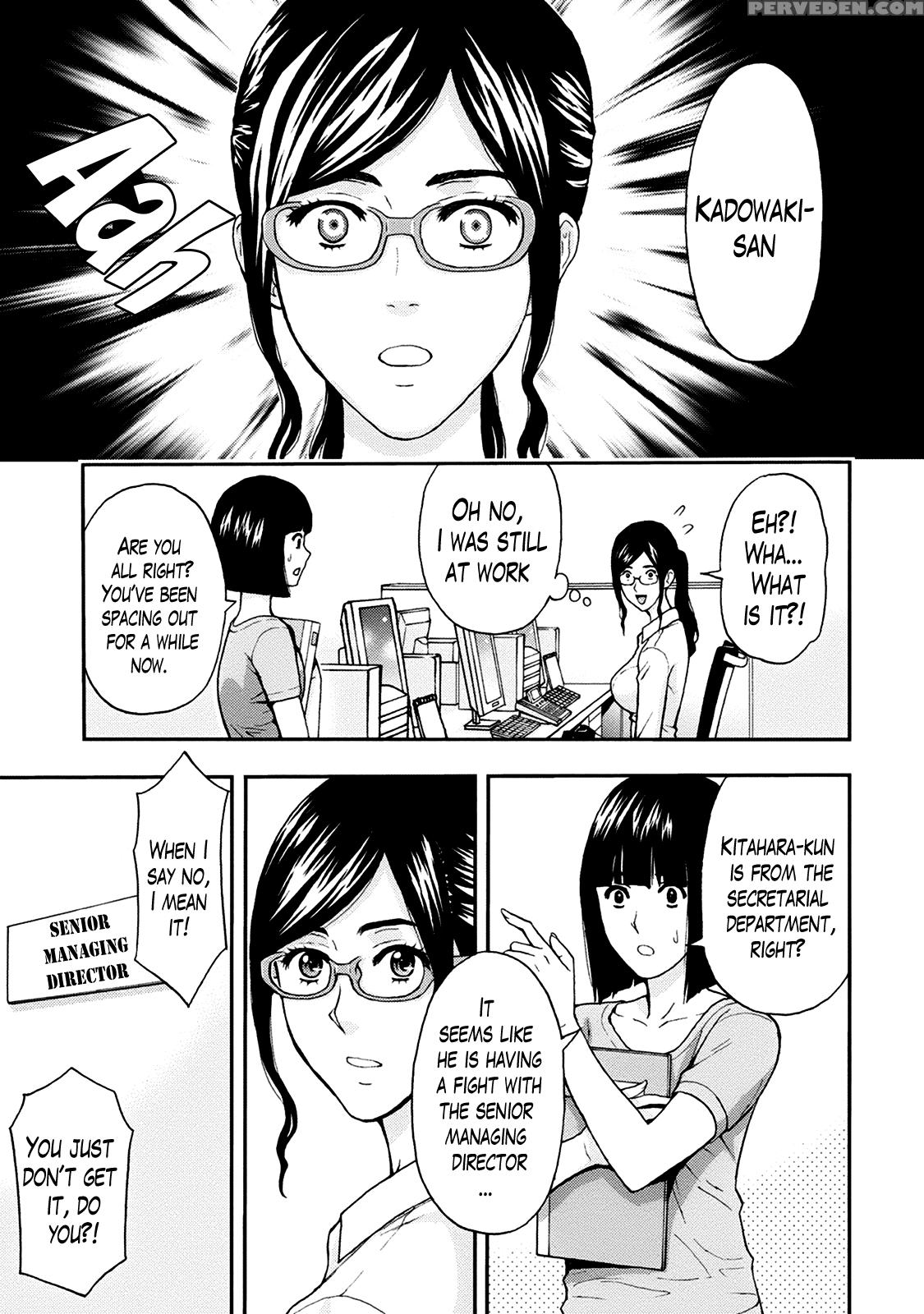 [azuma Taira] Onee-san No Junai Karute Ch. 1-5 [english] [lazarus H] [digital] 1