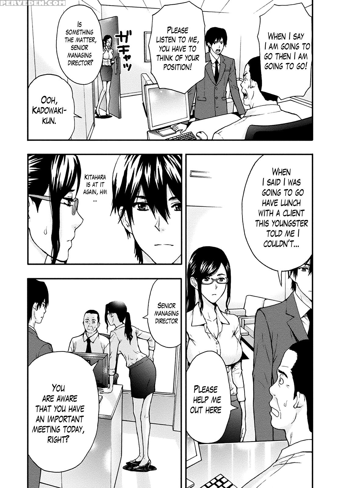 [azuma Taira] Onee-san No Junai Karute Ch. 1-5 [english] [lazarus H] [digital] 1
