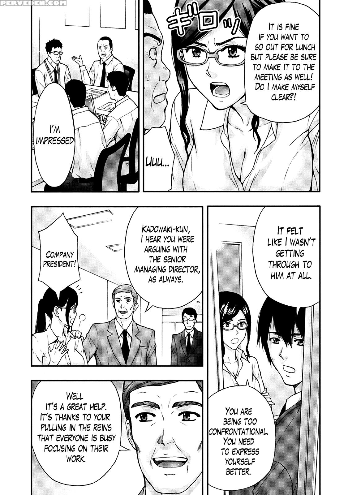 [azuma Taira] Onee-san No Junai Karute Ch. 1-5 [english] [lazarus H] [digital] 1